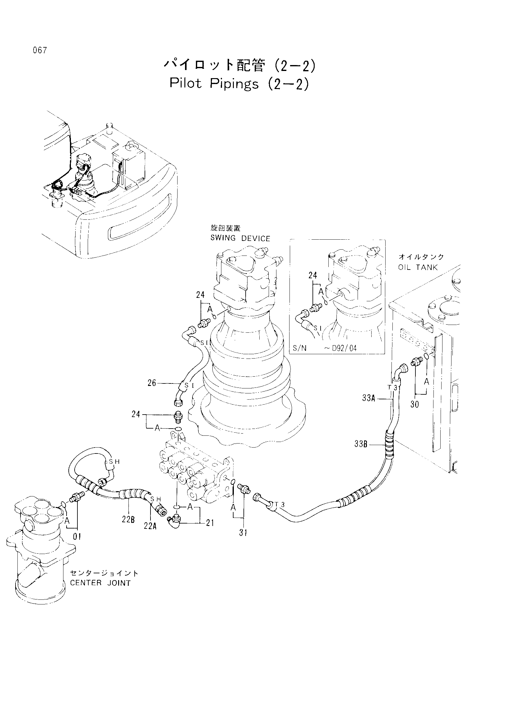 Схема Пилотный трубопроводы (2-2) HITACHI EX100-2