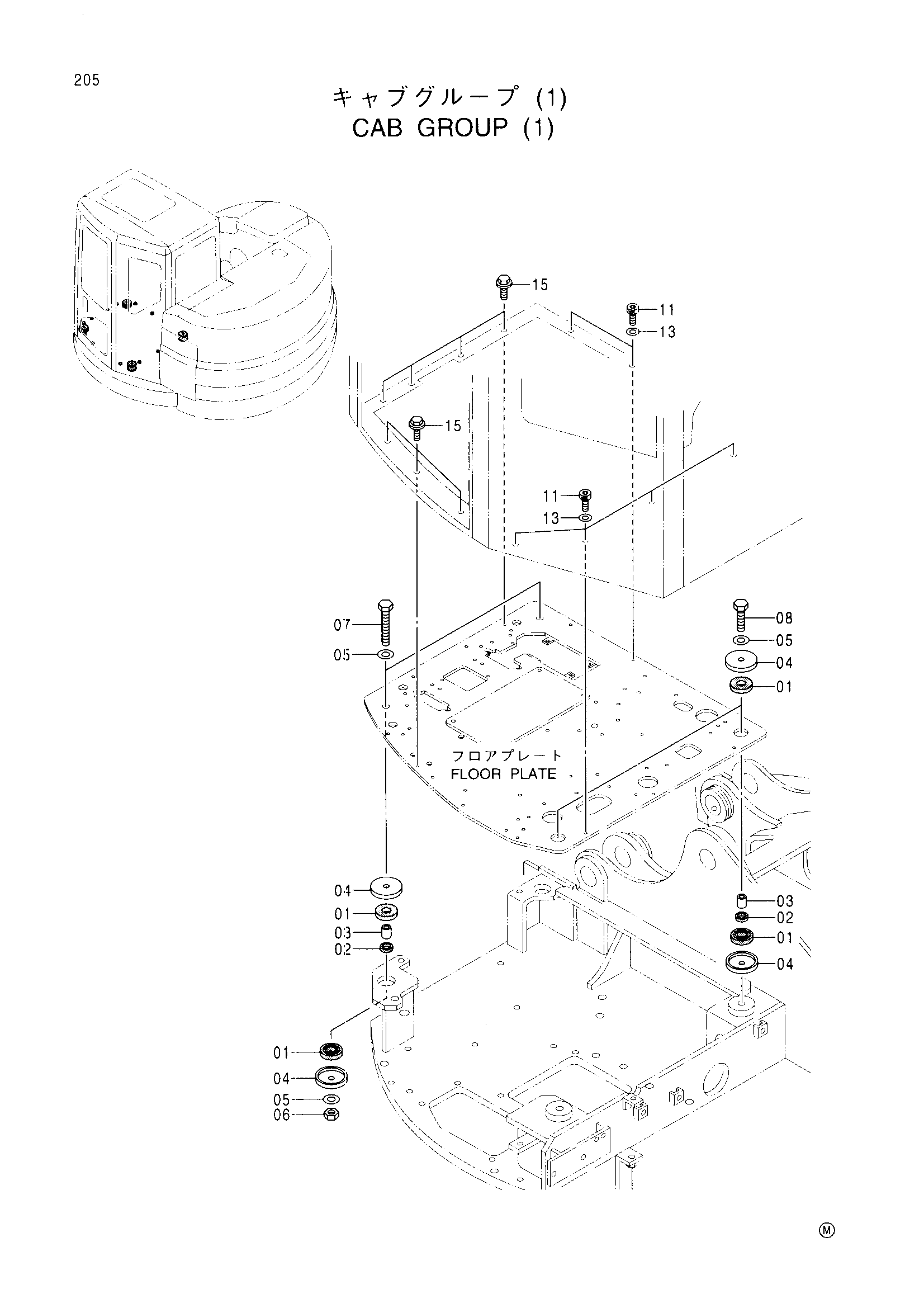 Схема Кабина группа (1) HITACHI EX135US-5