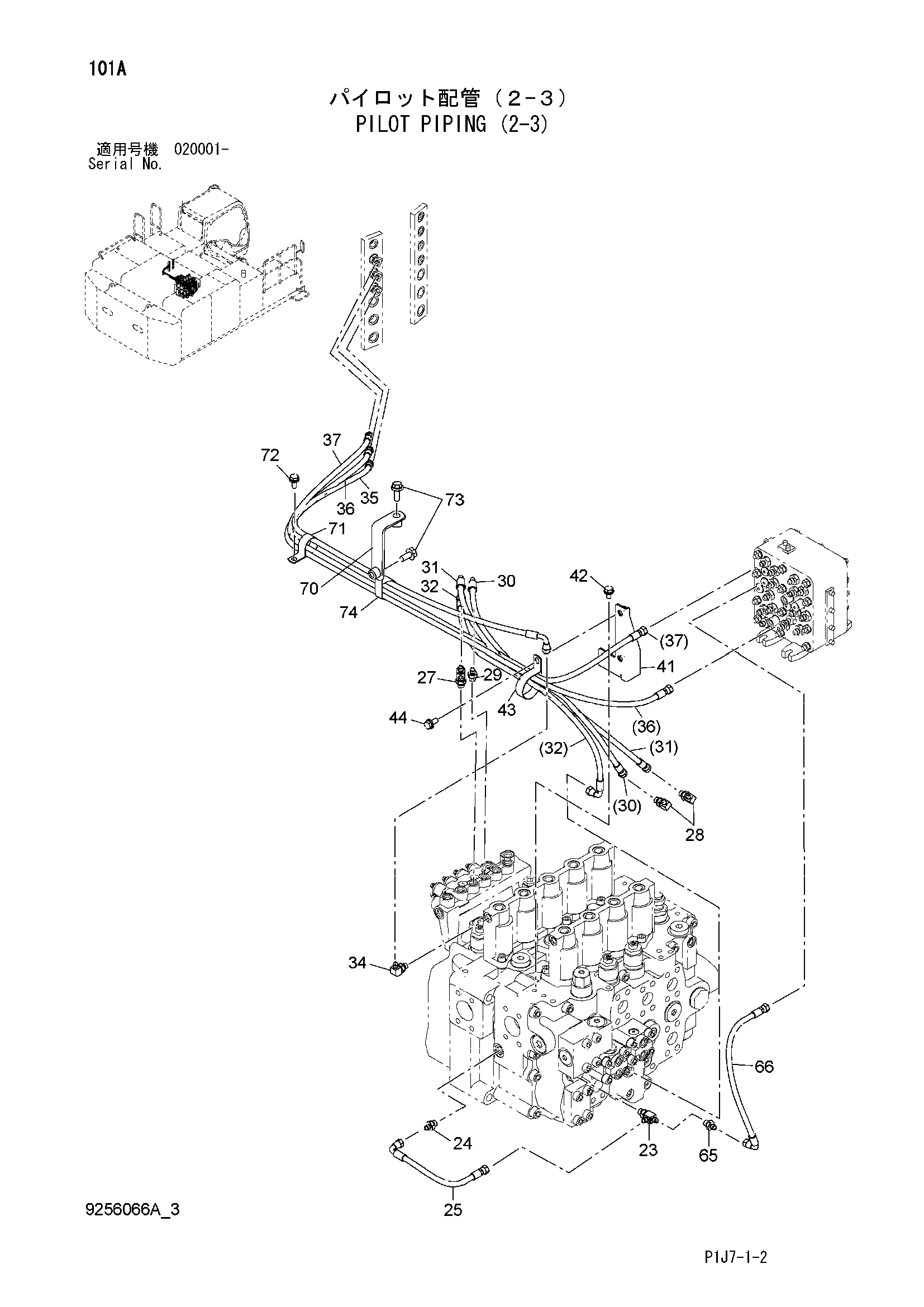 Схема Пилотные гидролинии (2-3) HITACHI ZX650LC-3