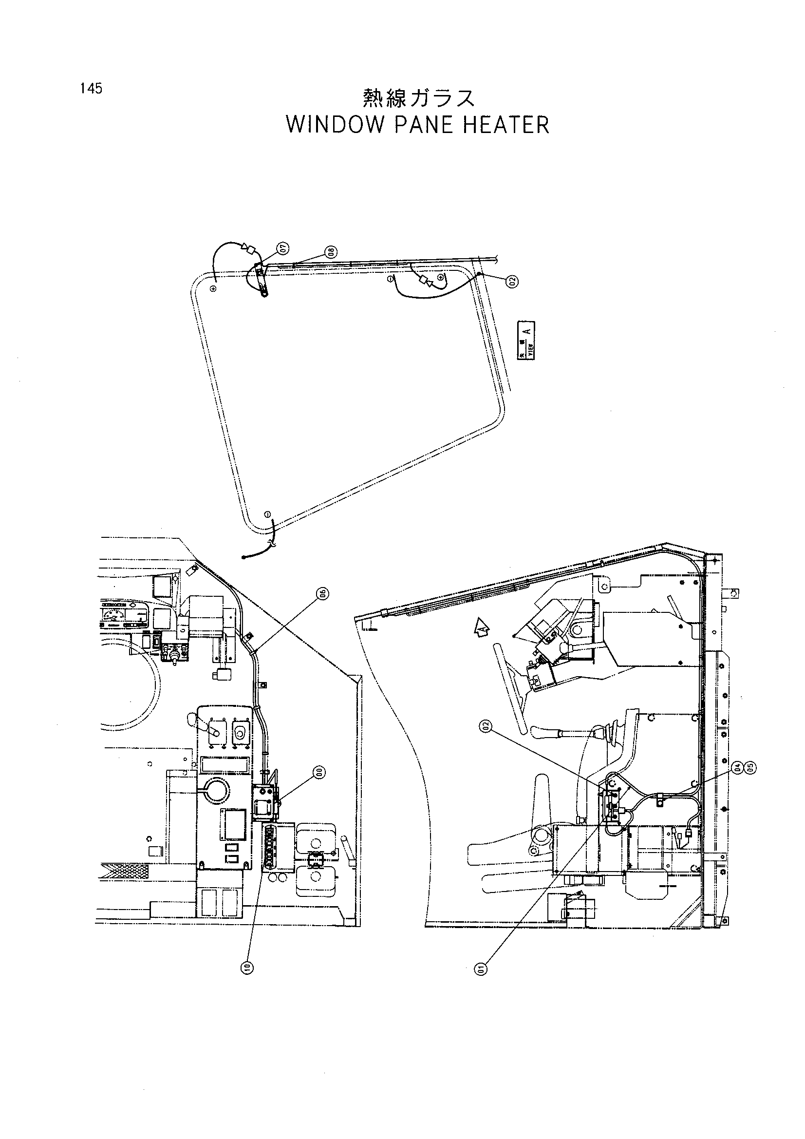 Схема Окно пане отопитель HITACHI LX80RS-2