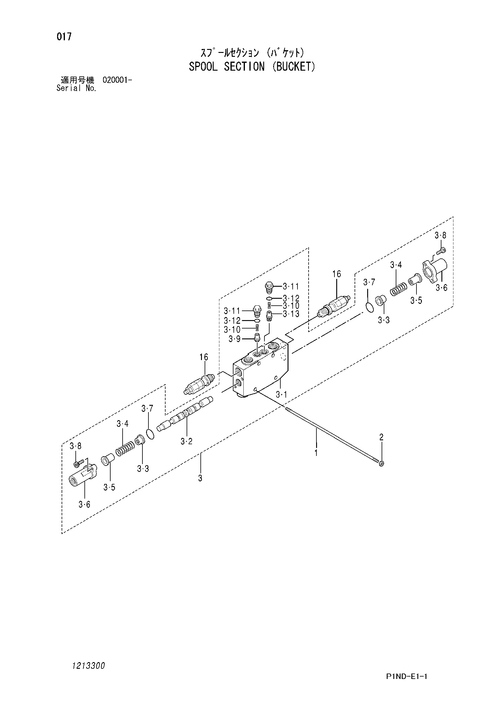 Схема Золотник секция (ковш) HITACHI ZX29U-3
