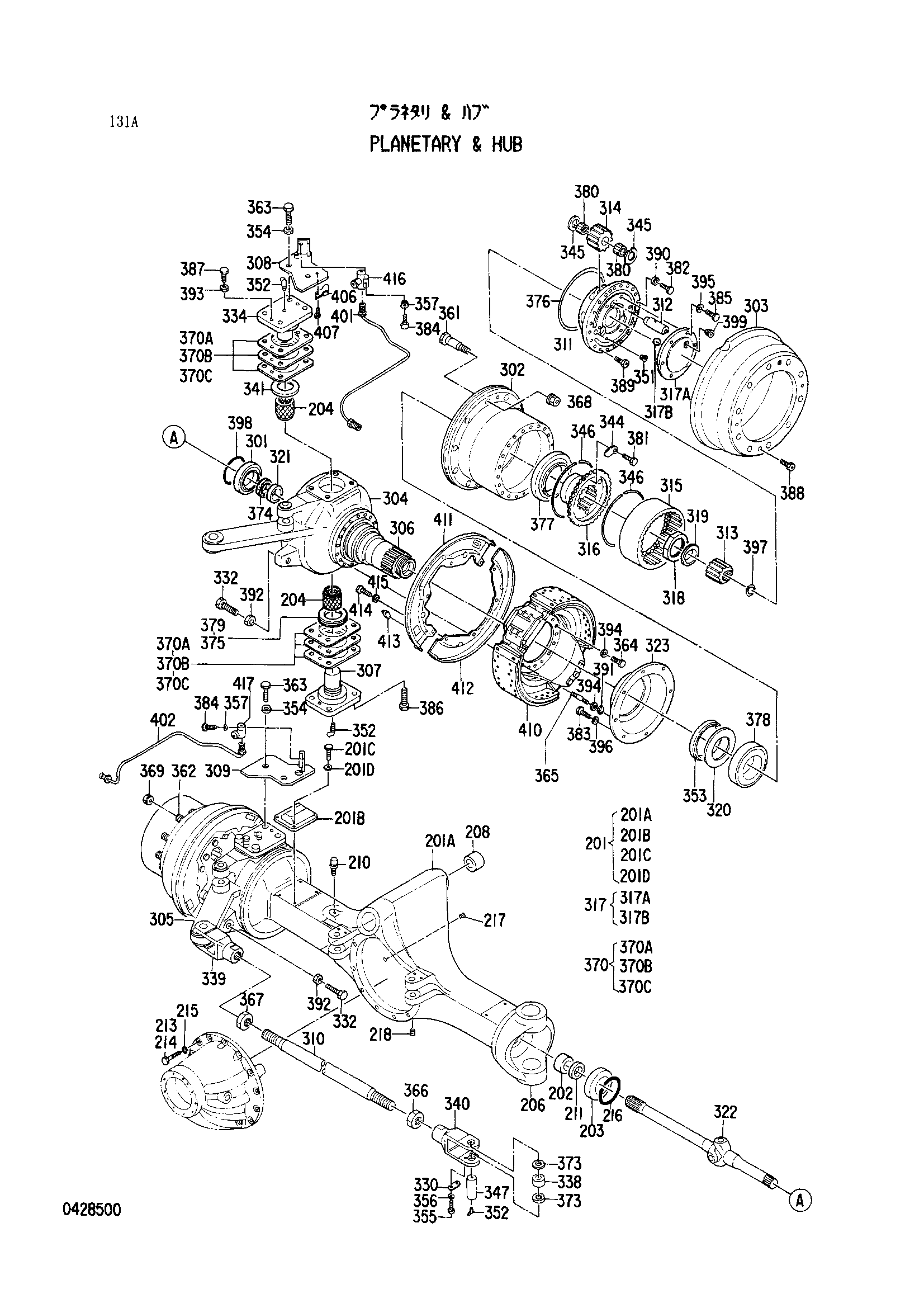 Схема Планетарй и HUB HITACHI EX100WD-2