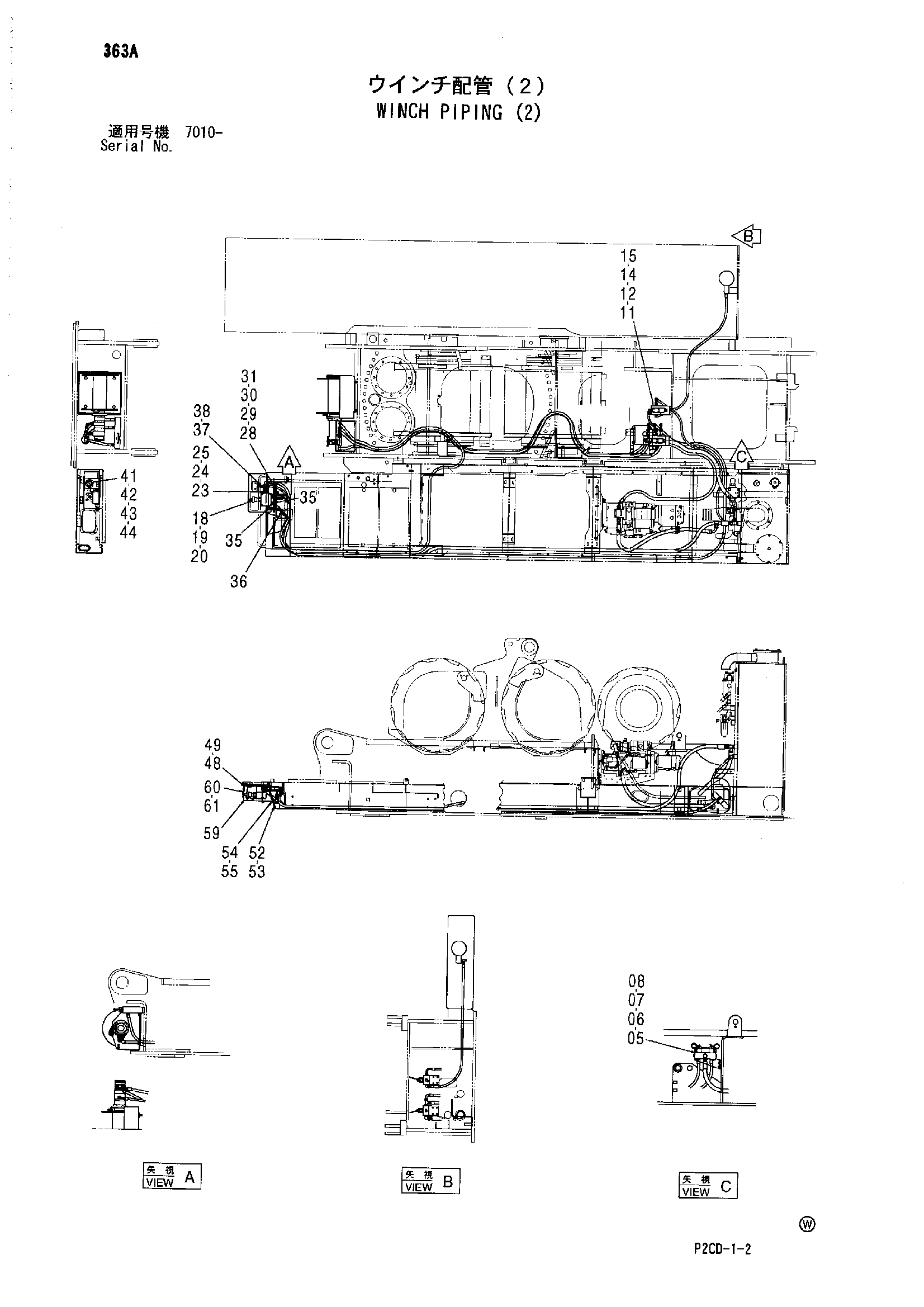 Схема Лебёдка трубопроводы (2) HITACHI SCX1200-2