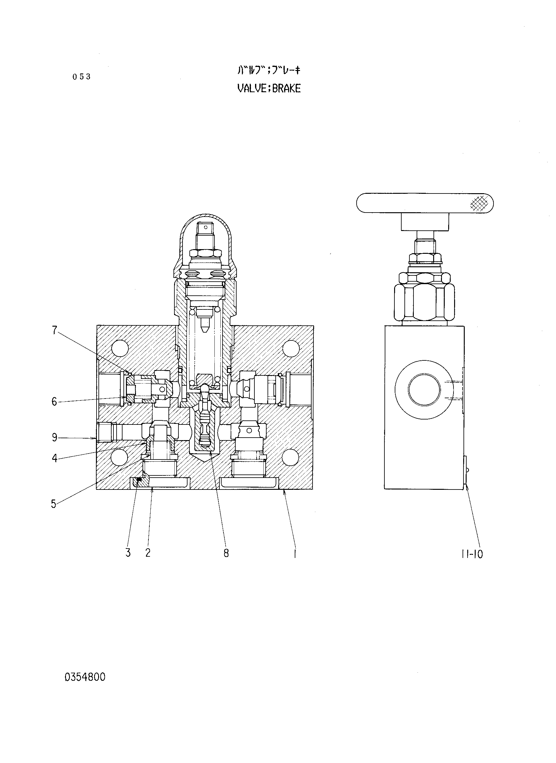 Схема Тормозной клапан HITACHI RX2000