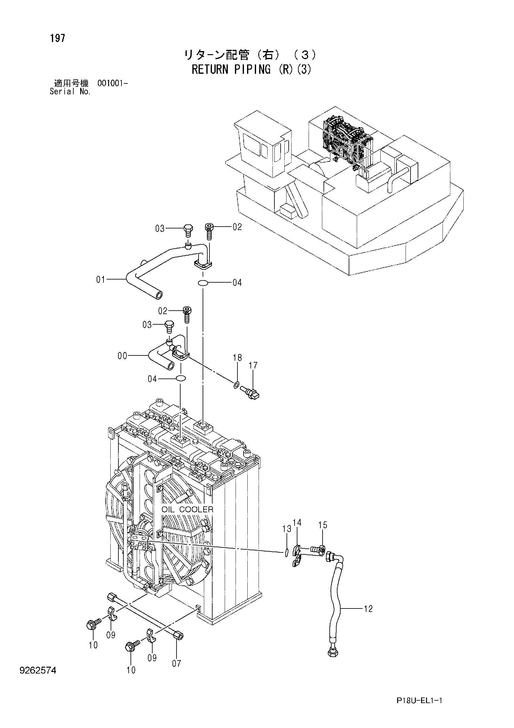 Схема Обратные трубопроводы (правый)(3) HITACHI EX3600E-6