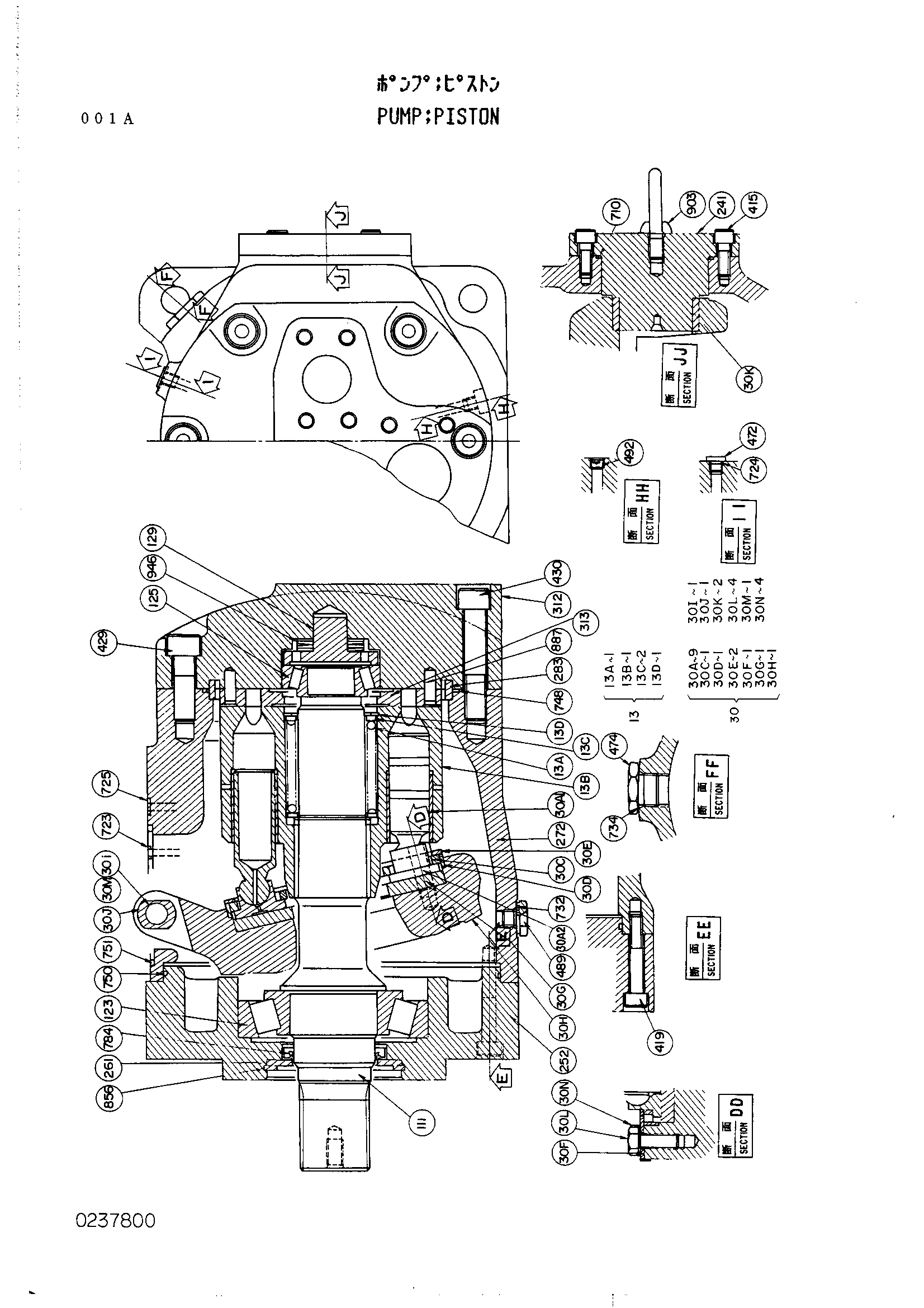Схема Поршень насос HITACHI UH181