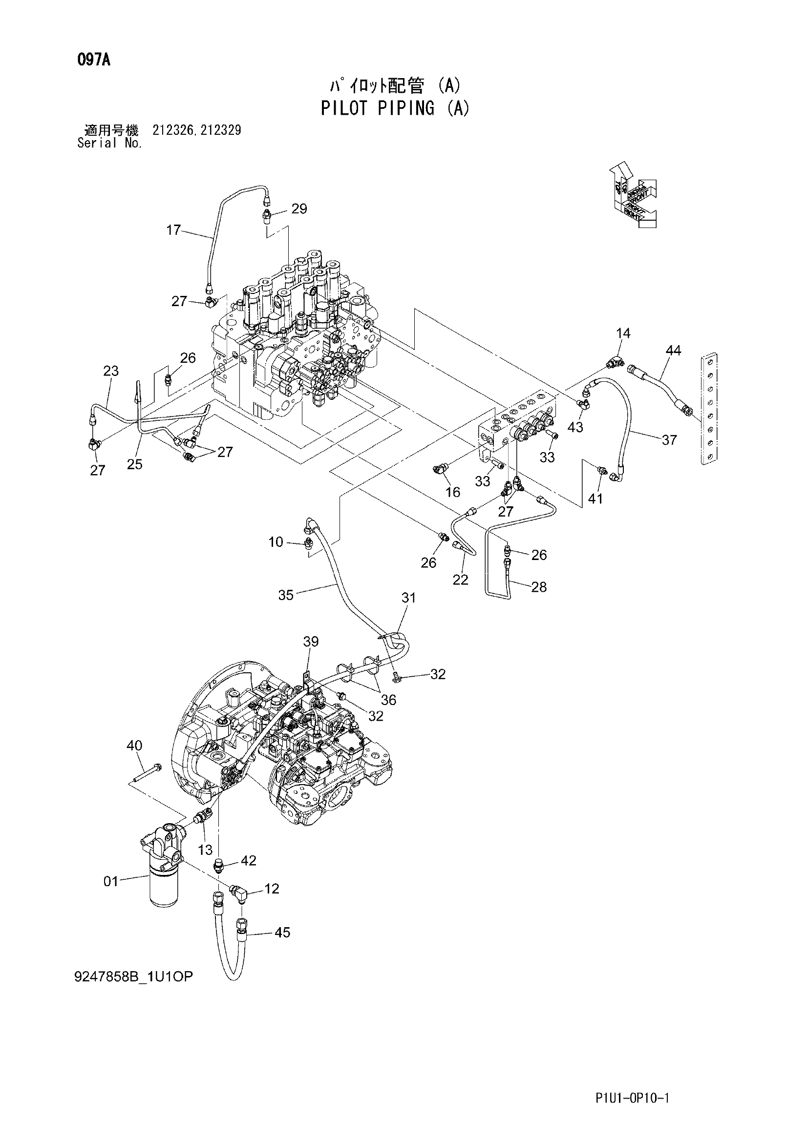 Схема Пилотные гидролинии (A) HITACHI ZX200-3
