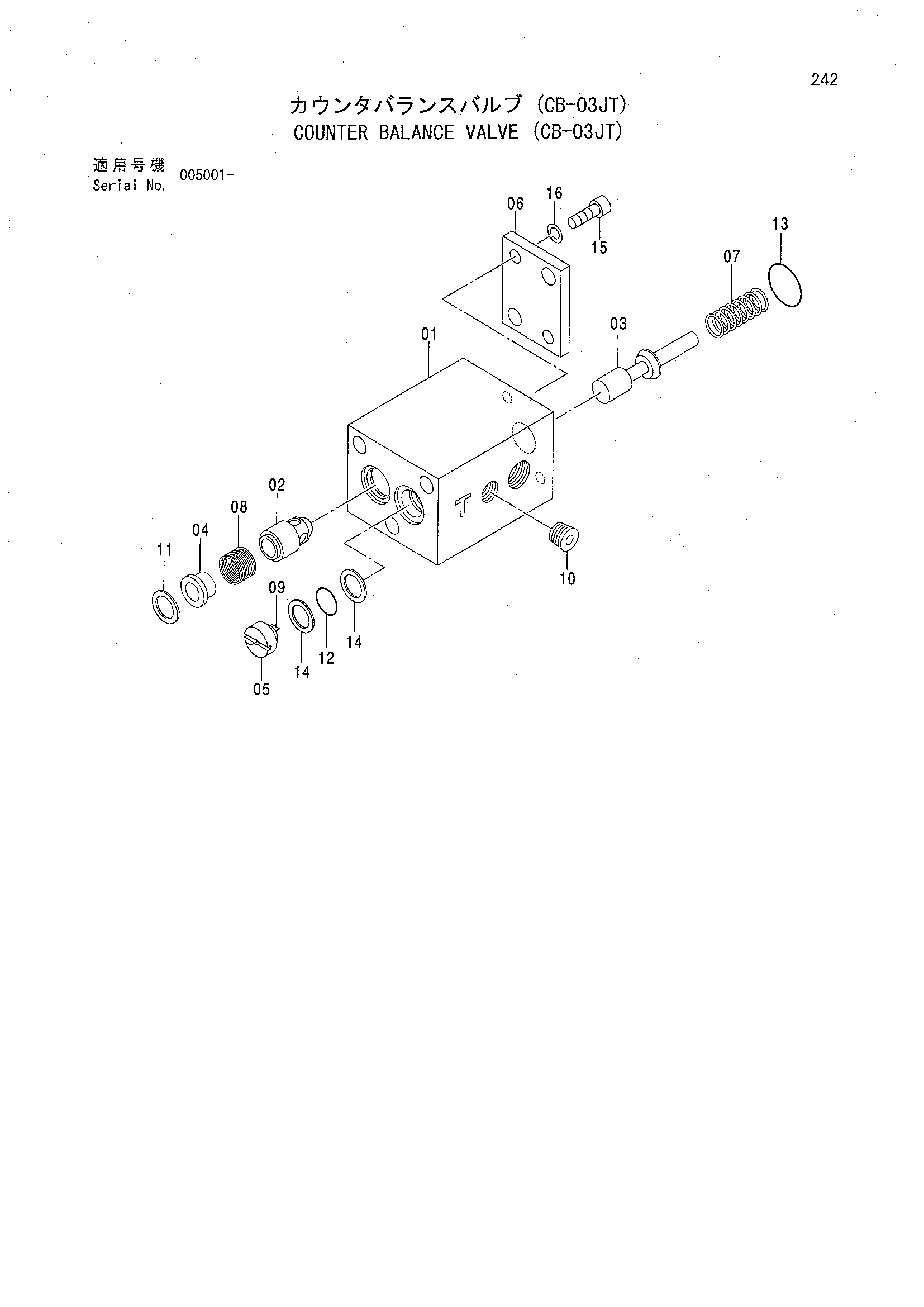 Схема Противовес баланке клапан (CB-03JT) HITACHI ZX160LCT