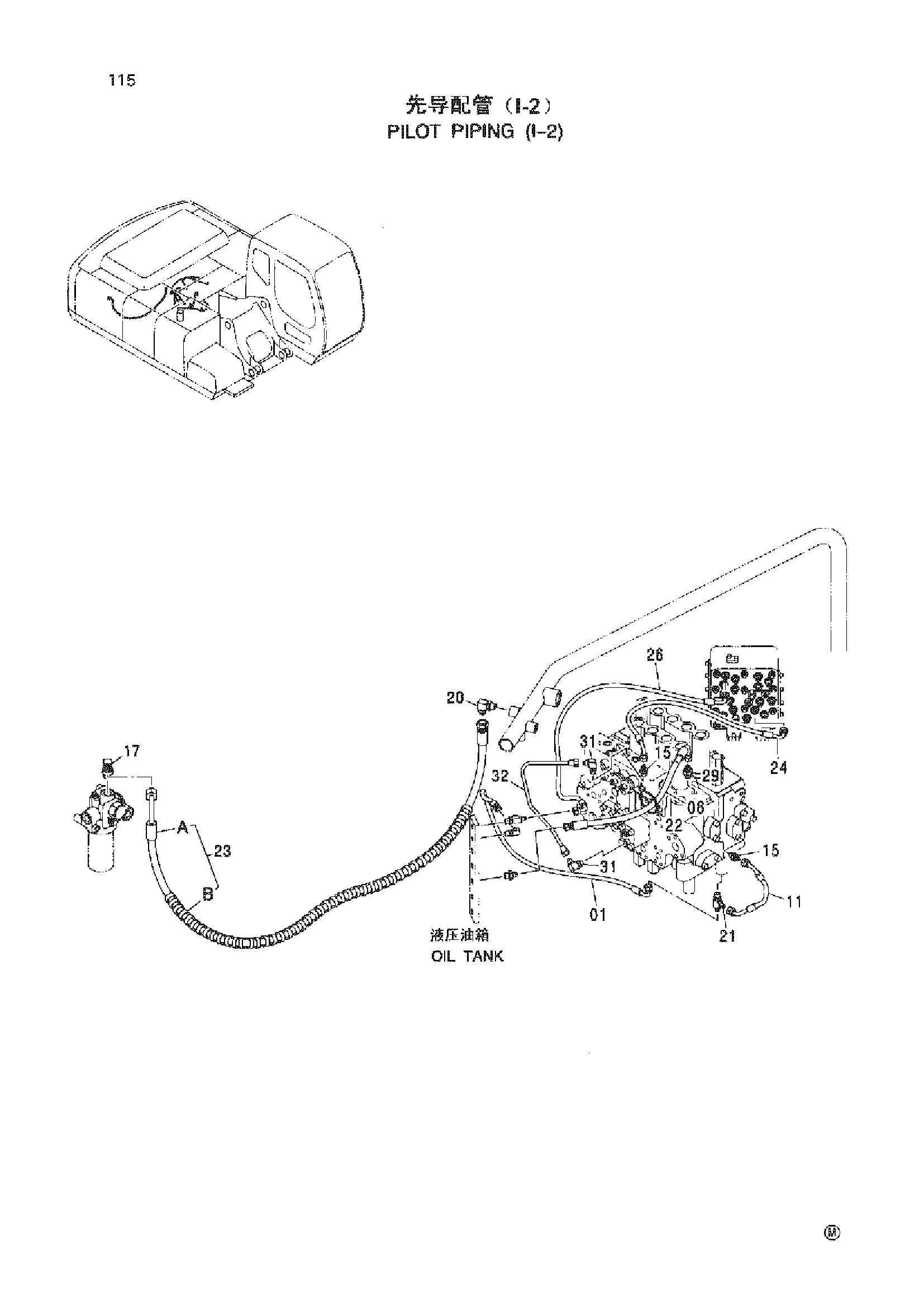 Схема PILOT PIPING ( I-2 ) HITACHI ZX230-HHE
