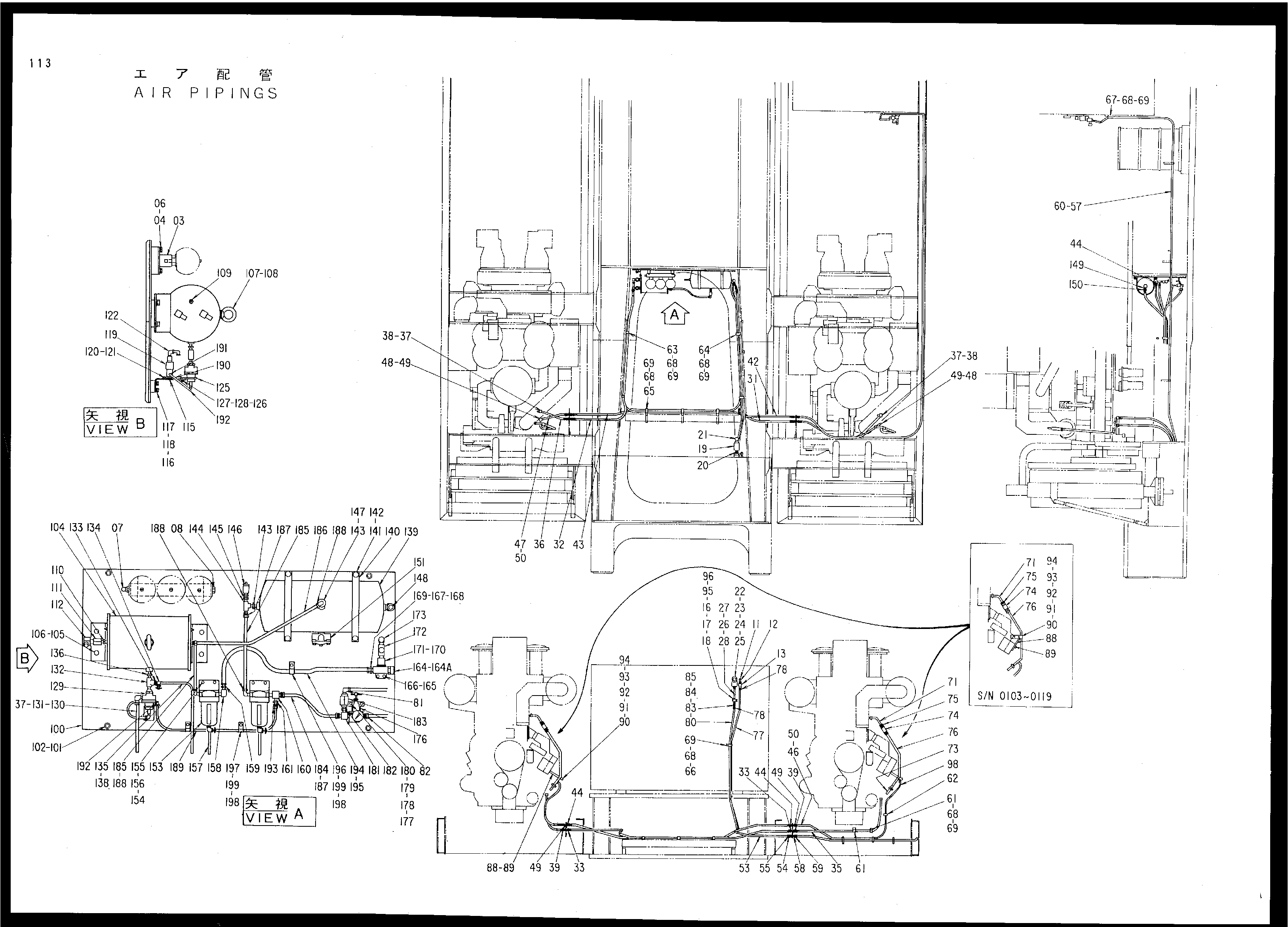 Схема Воздушный трубопроводы HITACHI EX3500