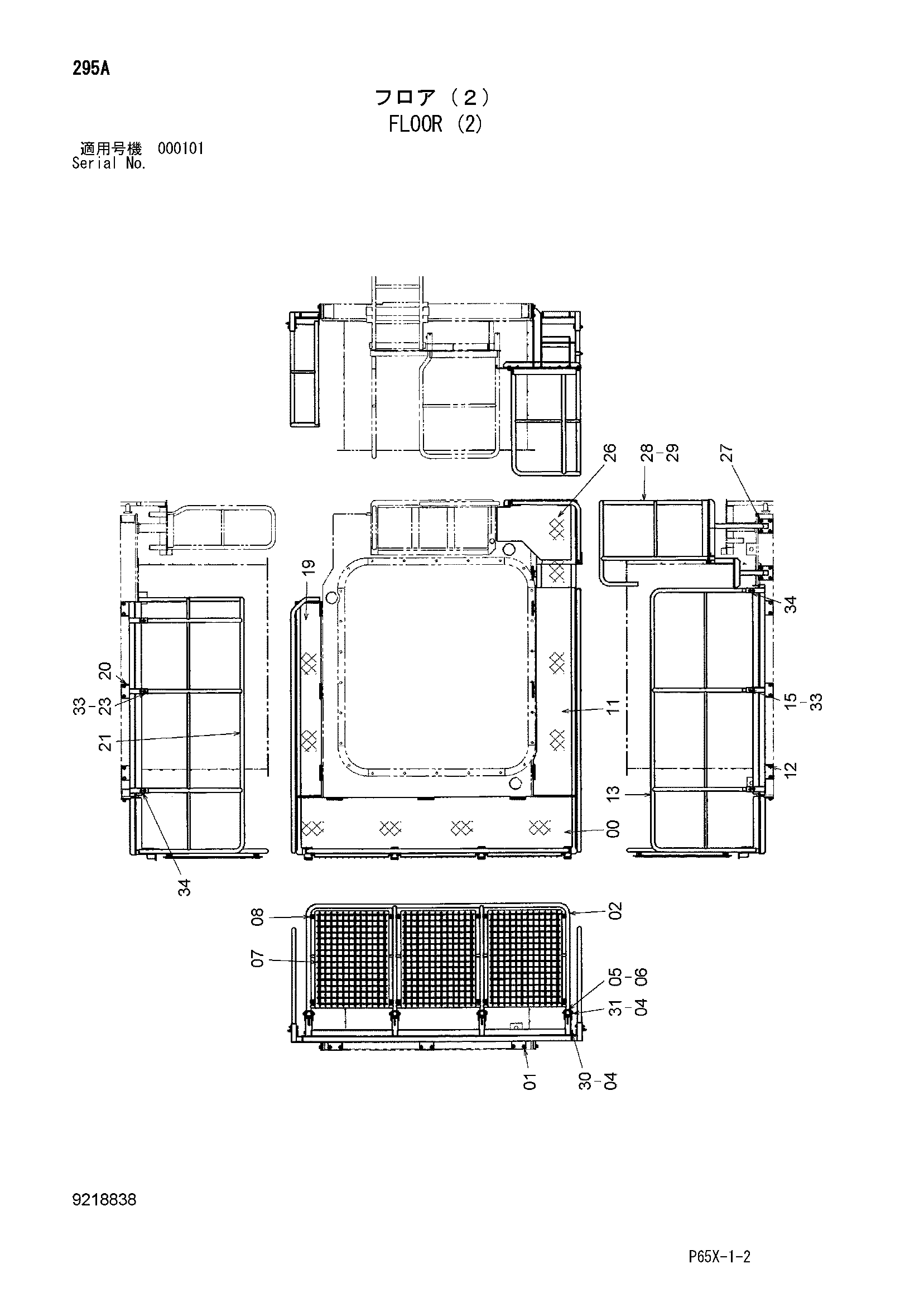 Схема Пол кабины (2) HITACHI SR-G2000