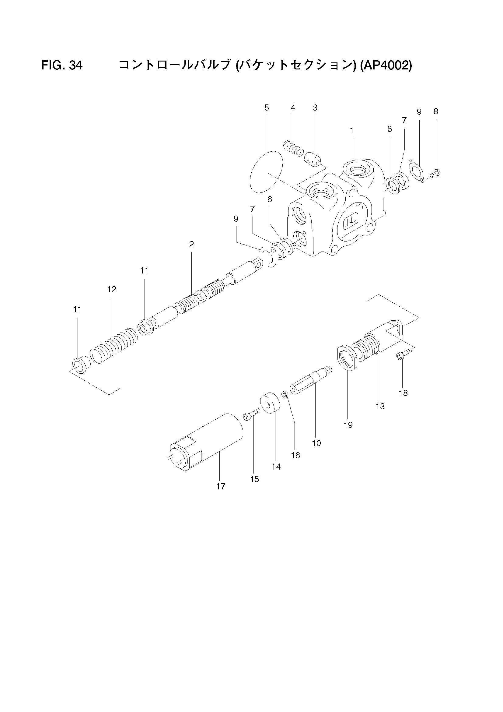 Схема Схема 34 HITACHI LX70-7