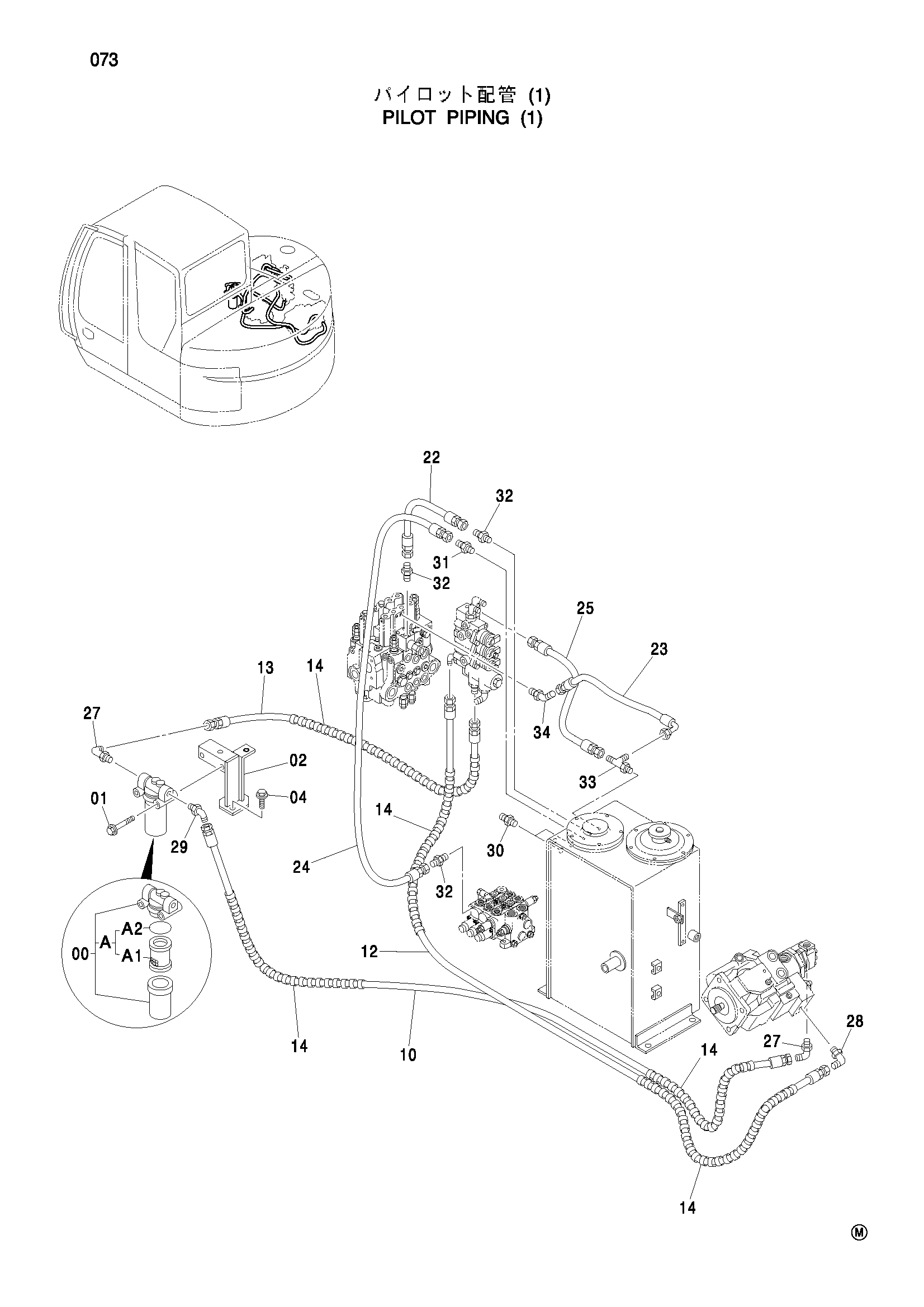 Схема Пилотные гидролинии (1) HITACHI ZX75US
