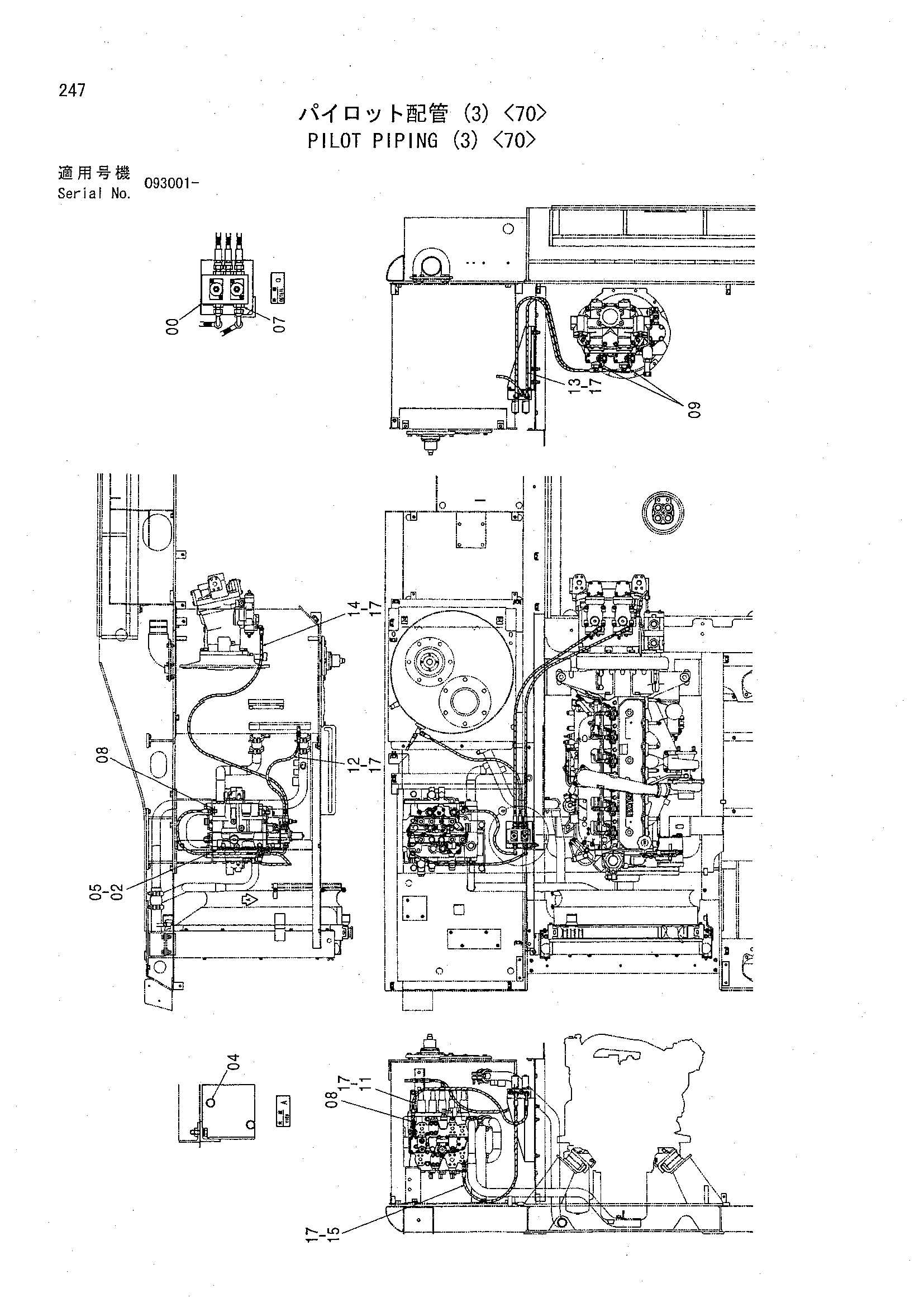 Схема Пилотные гидролинии (3) <70> HITACHI CHR70