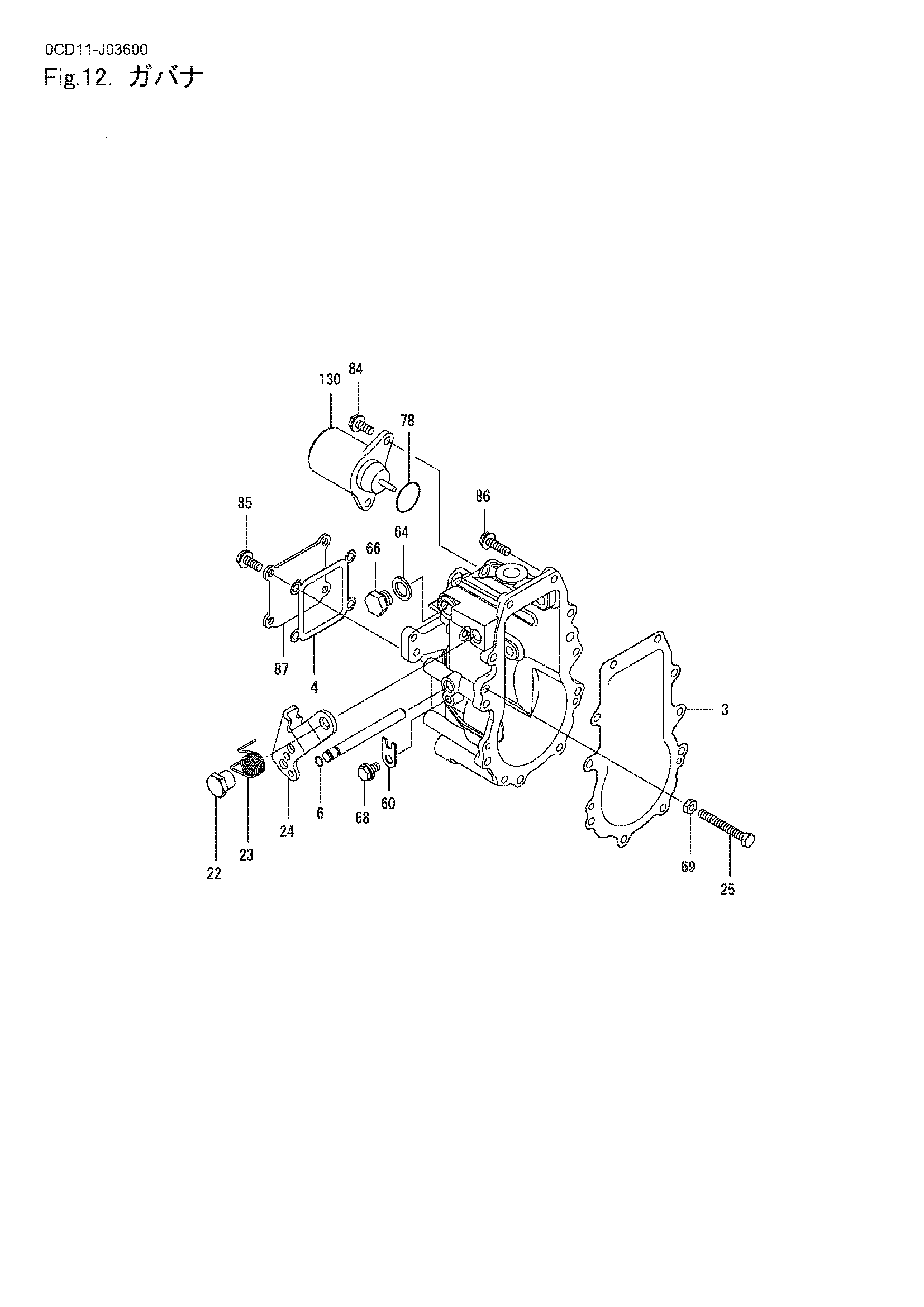 Схема Регулятор HITACHI ZX30U-3F