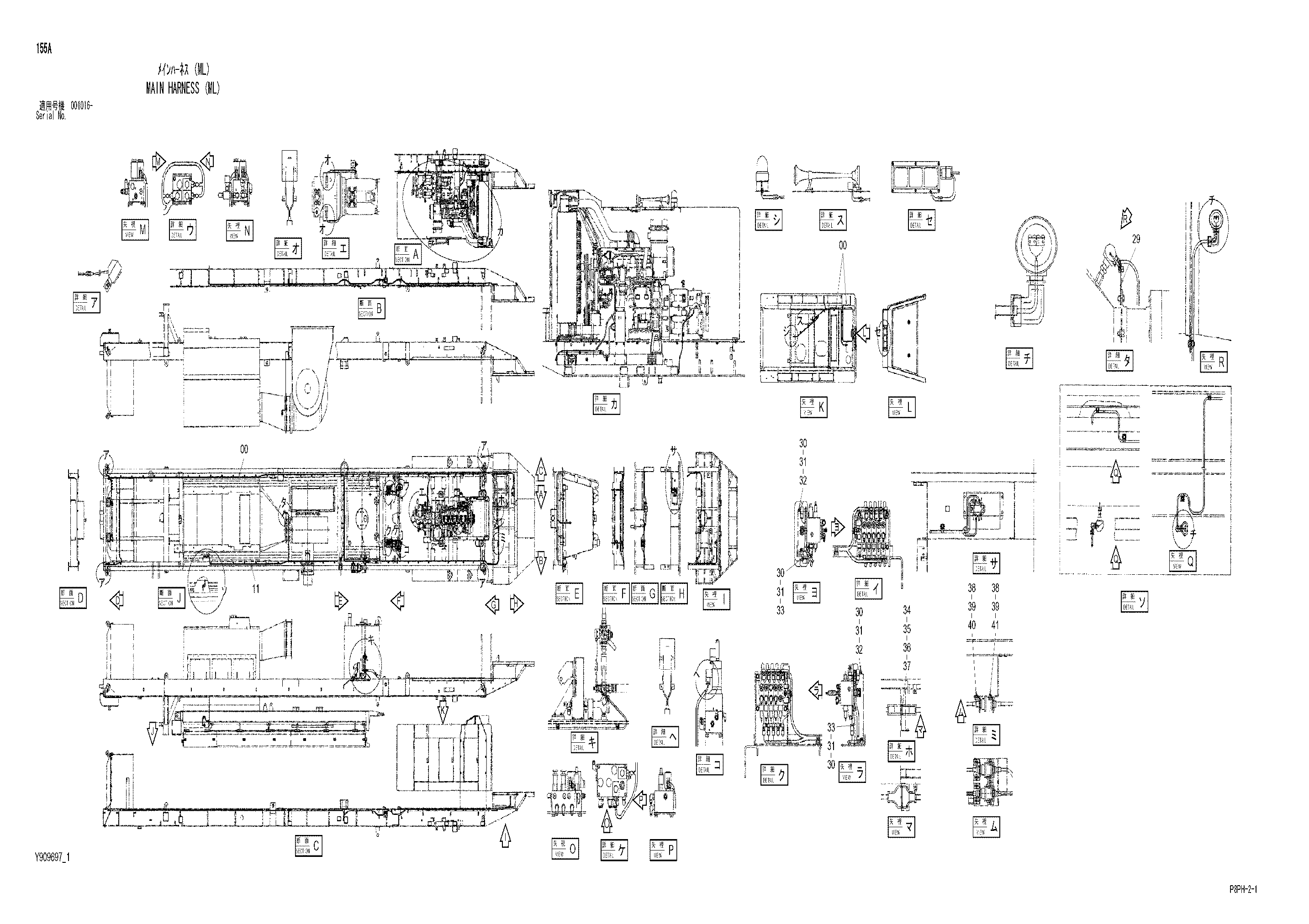 Схема Основной жгут проводов (ML) HITACHI AR2000