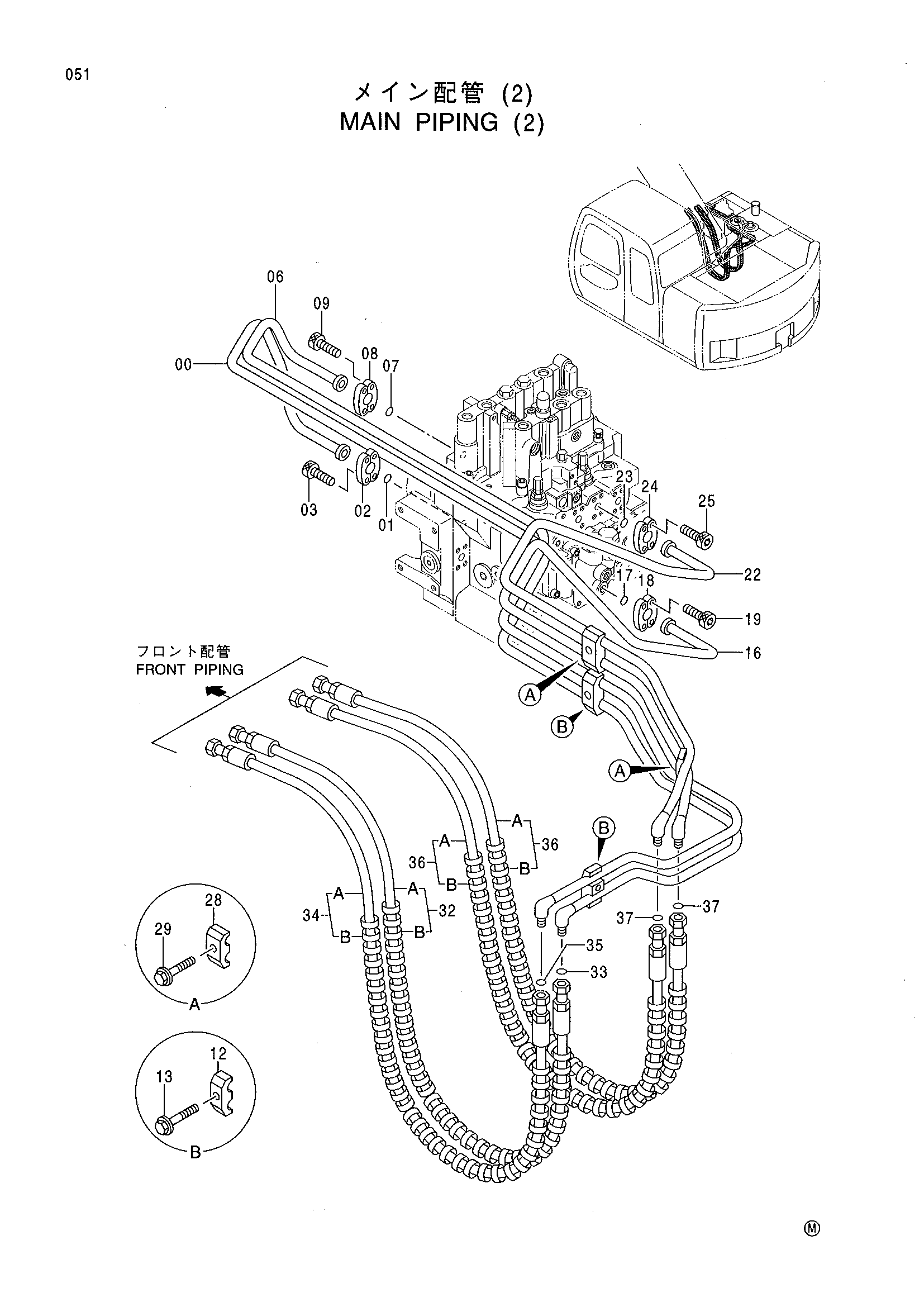 Схема Основные гидролинии (2) HITACHI EX125WD-5