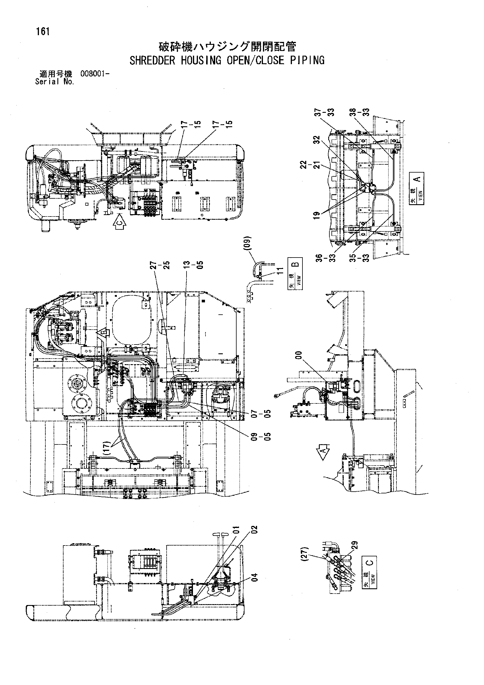 Схема Схреддер корпус открытый/клосе трубопроводы HITACHI HC1110