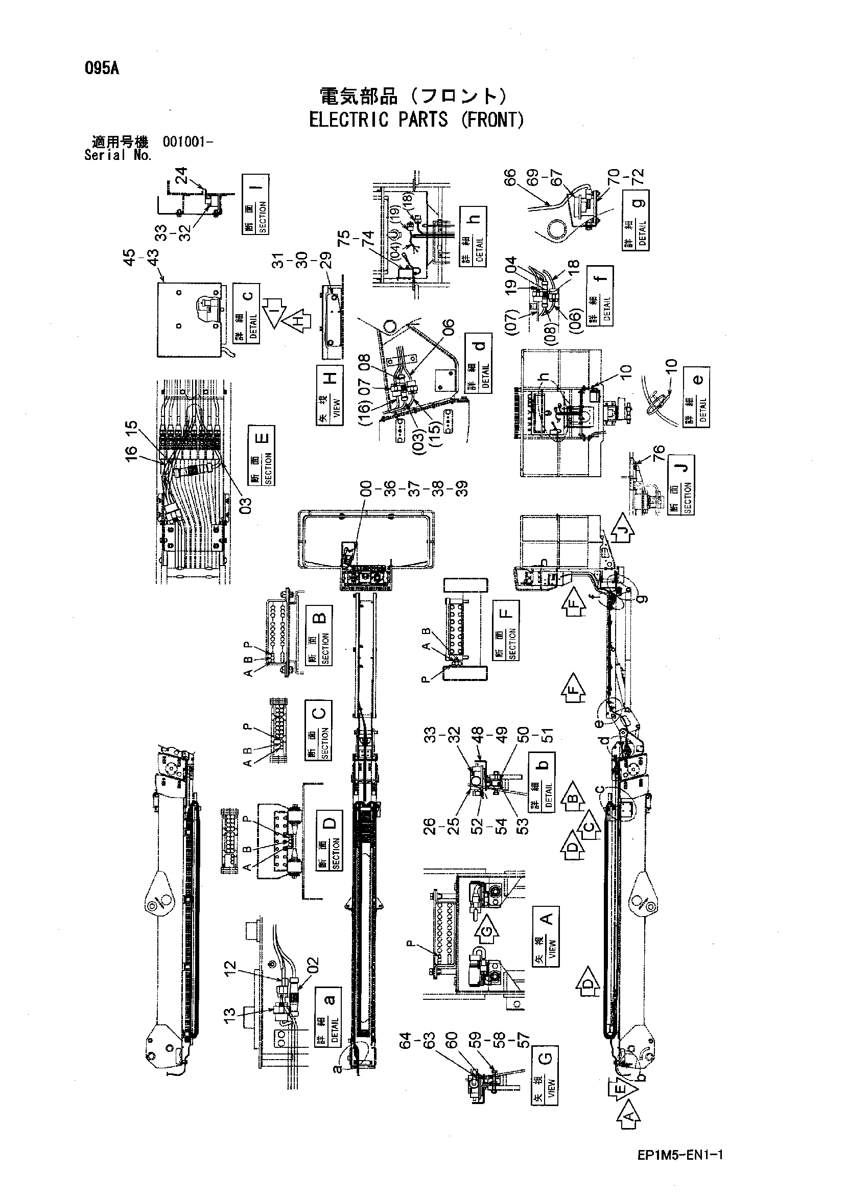 Схема Электрооборудование (передний) HITACHI HX140B-2