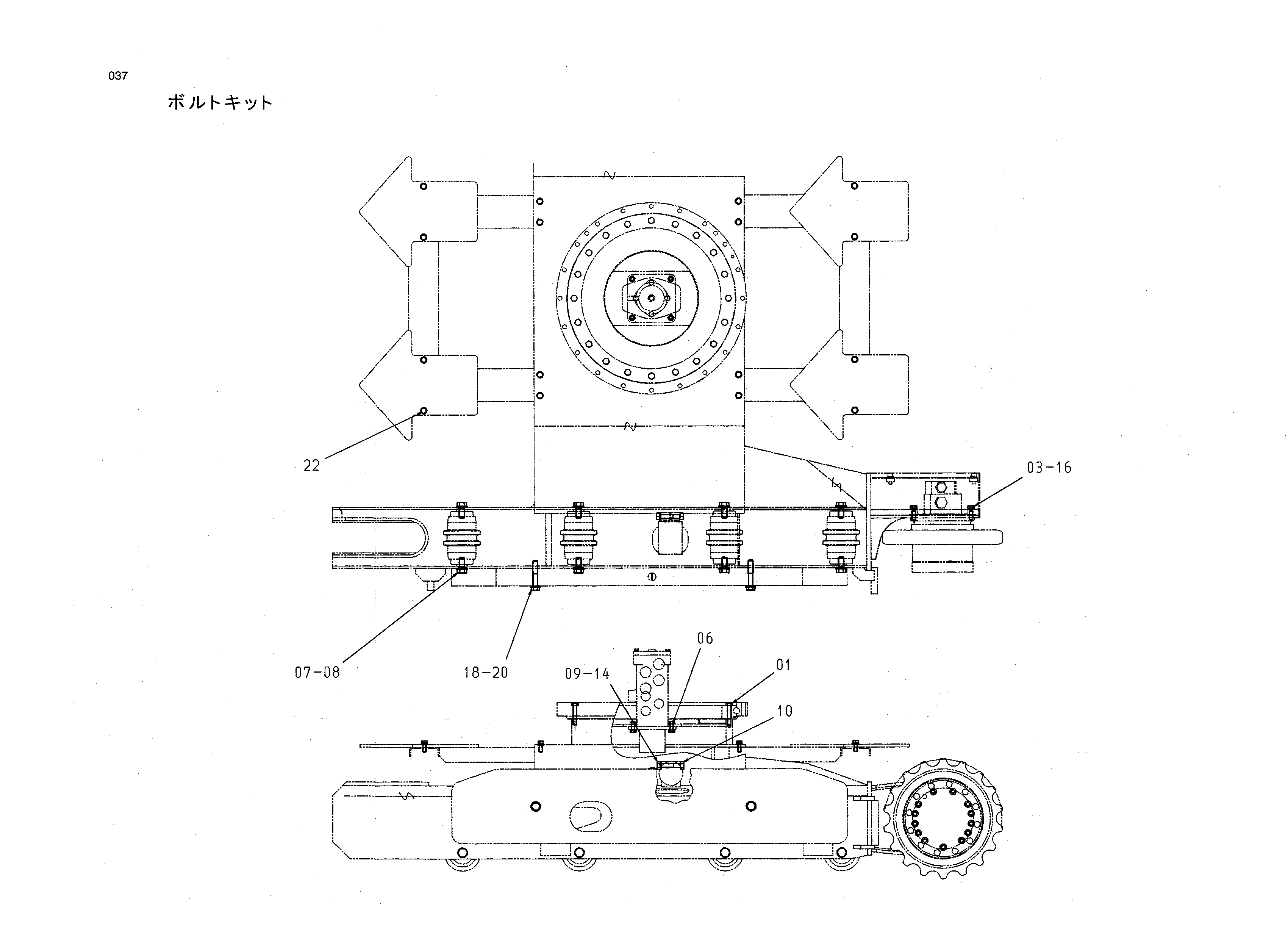 Схема Схема 037 HITACHI HX99B