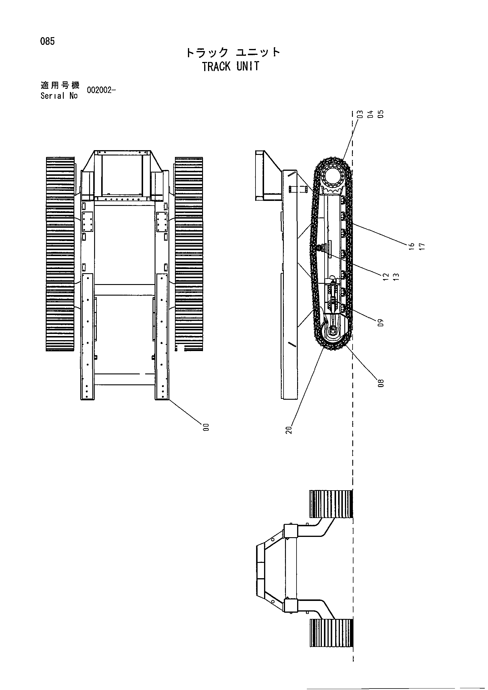 Схема Гусеница блок HITACHI HR900SM