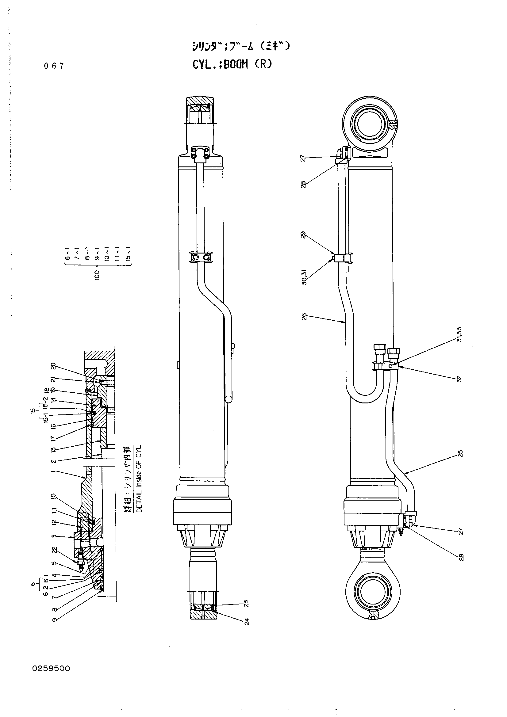 Схема Гидроцилиндр стрелы (правый) HITACHI UH181