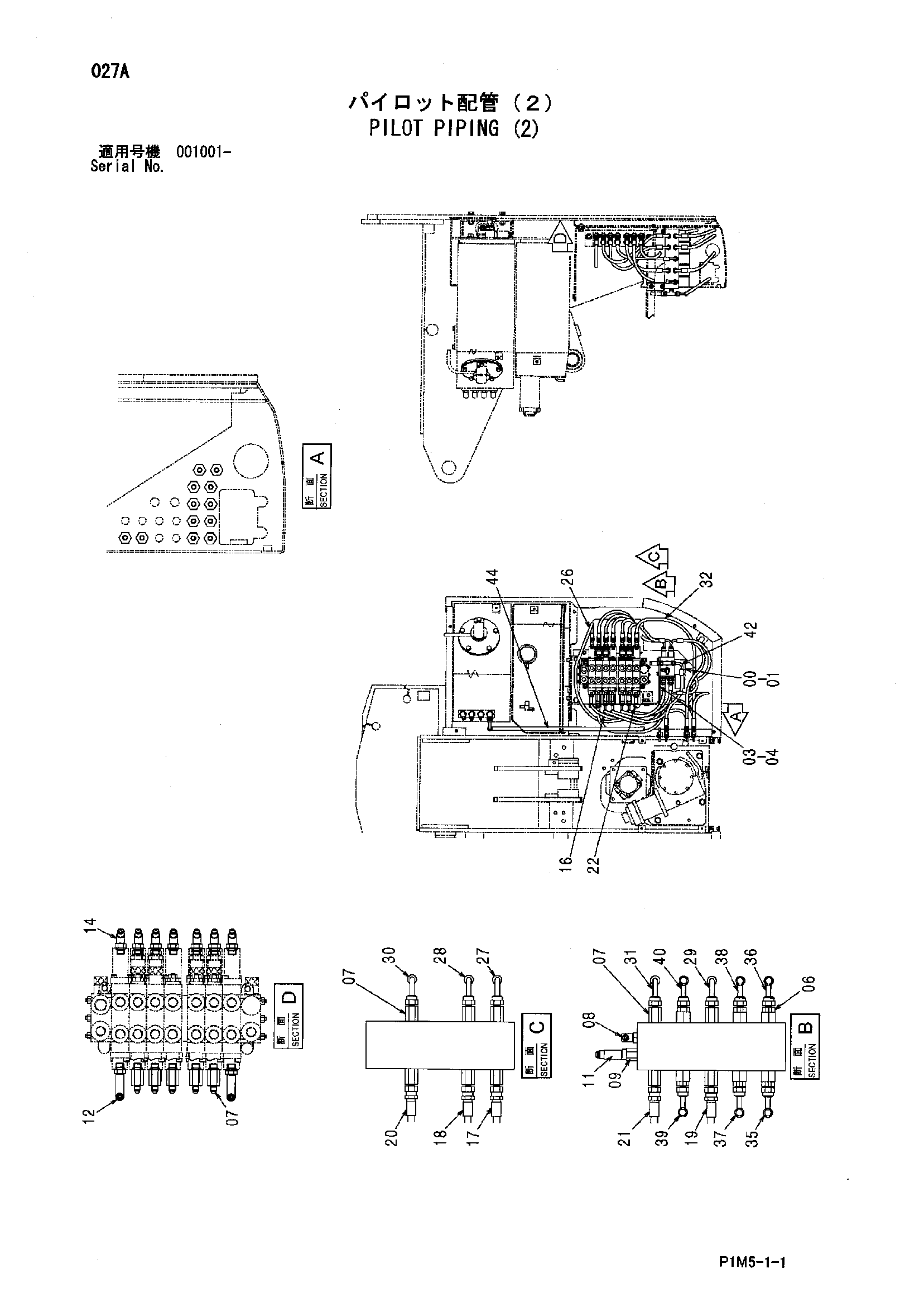 Схема Пилотные гидролинии (2) HITACHI HX140B-2