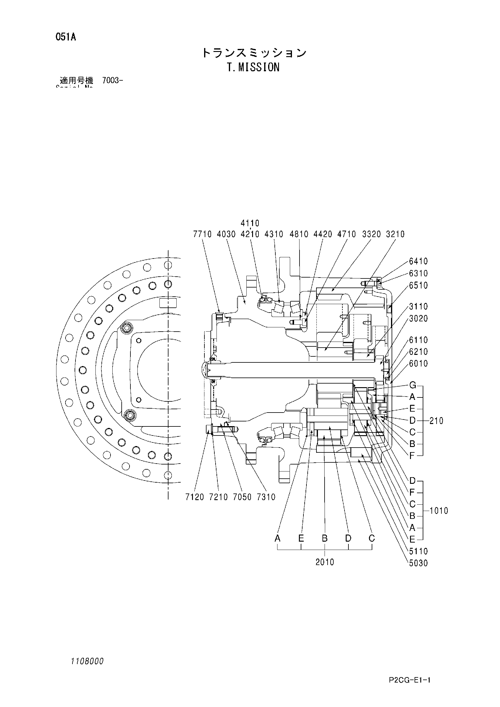 Схема Трансмиссия HITACHI SCX2800-2