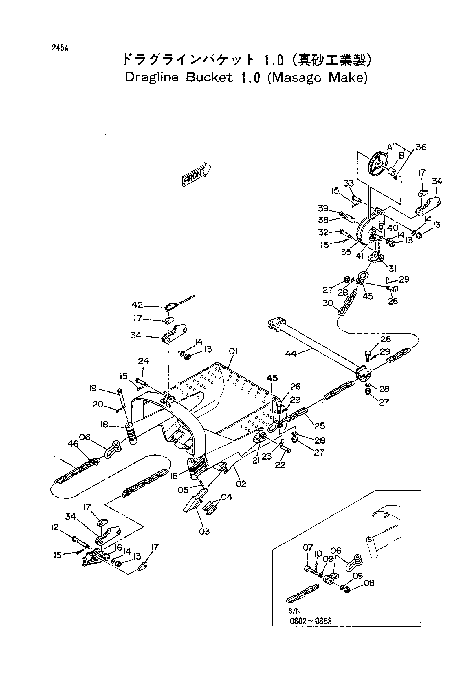 Схема Драглине ковш 1.0 (масаго маке) HITACHI KH125-3(D)