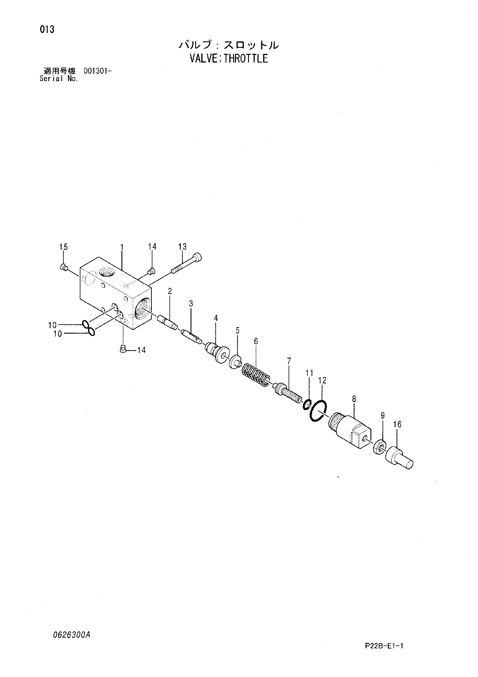 Схема Клапан тхроттле HITACHI SCX300-C