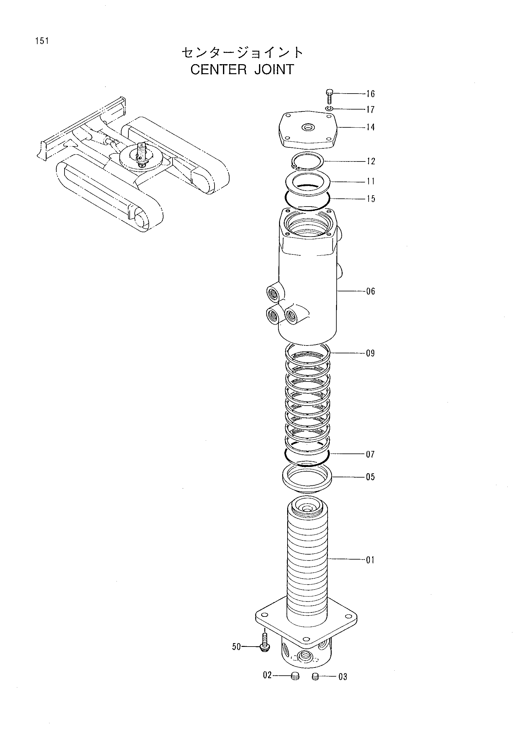 Схема Центральный коллектор HITACHI EX30UR-2C