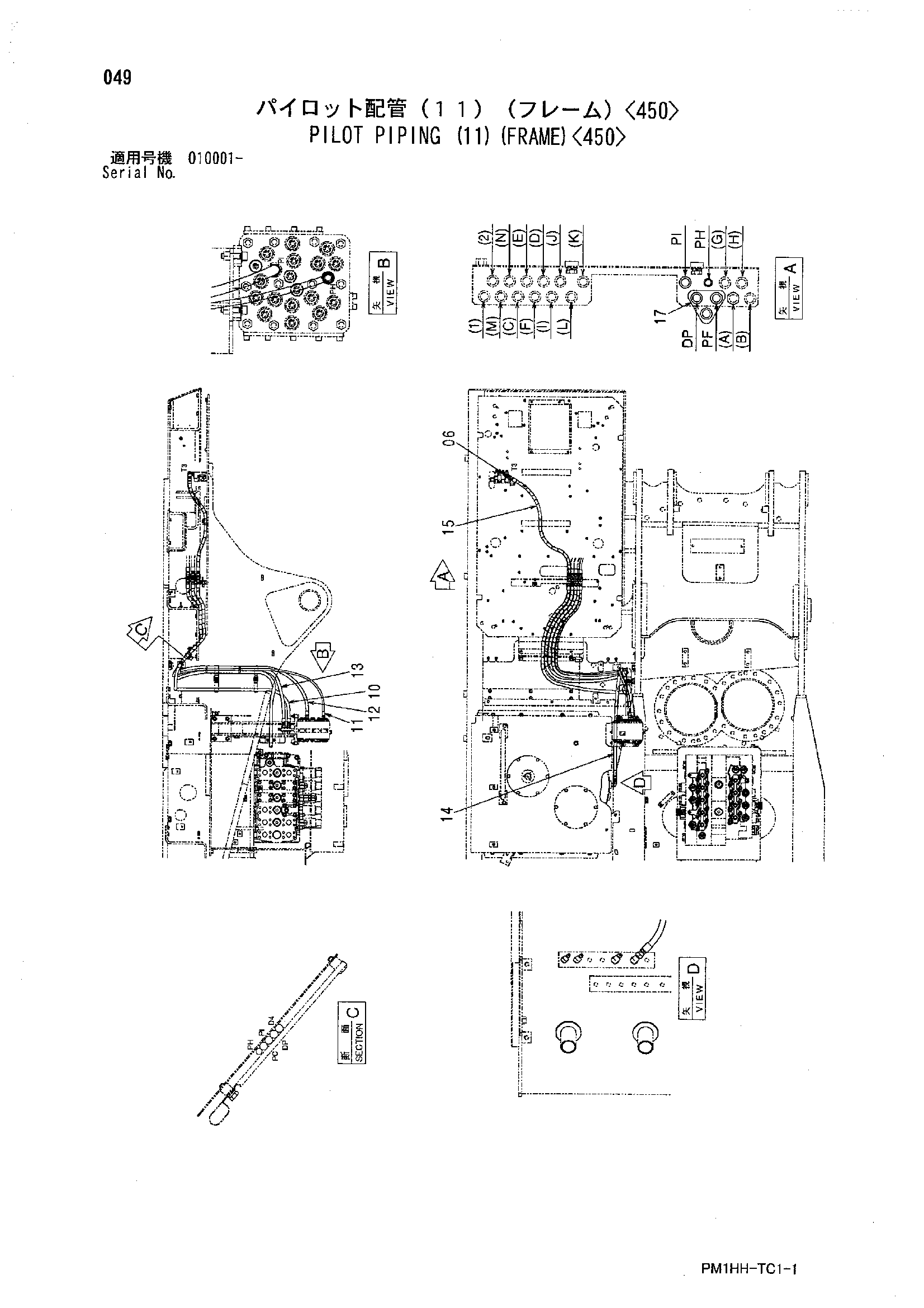 Схема Пилотные гидролинии (11)(рама)<450> HITACHI ZX450