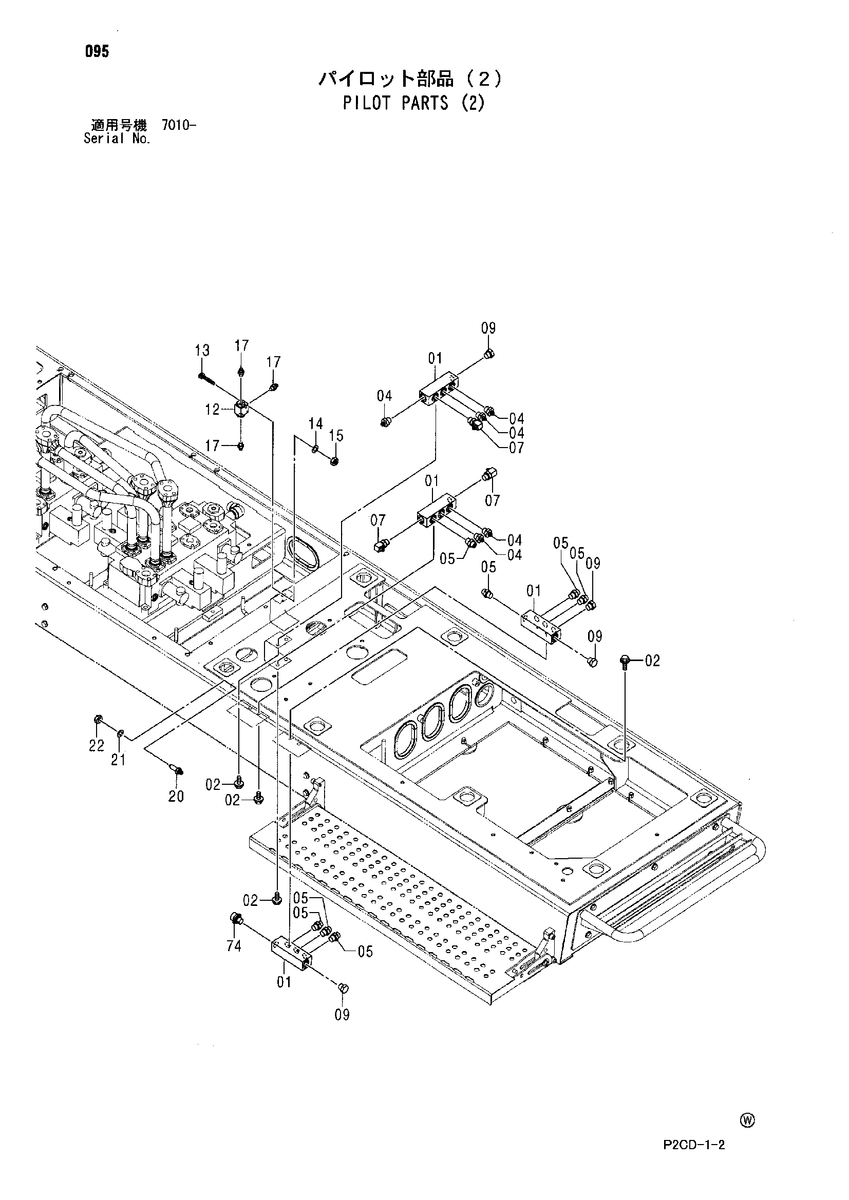 Схема Пилотный детали (2) HITACHI SCX1200-2