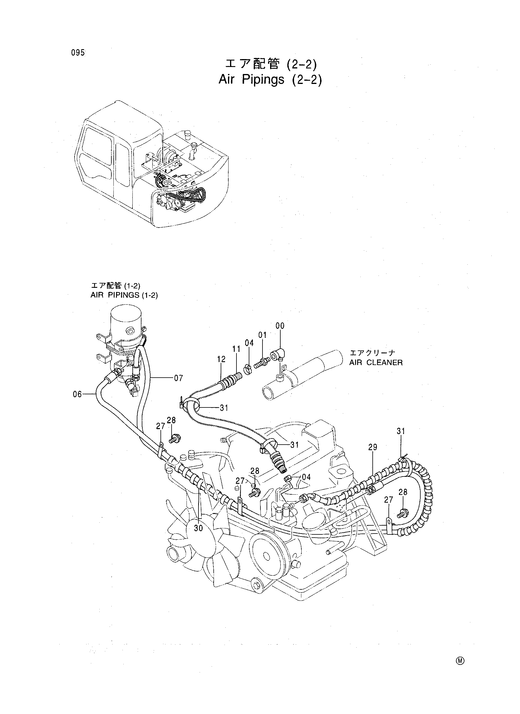 Схема Воздушный трубопроводы (2-2) HITACHI EX60WD-2