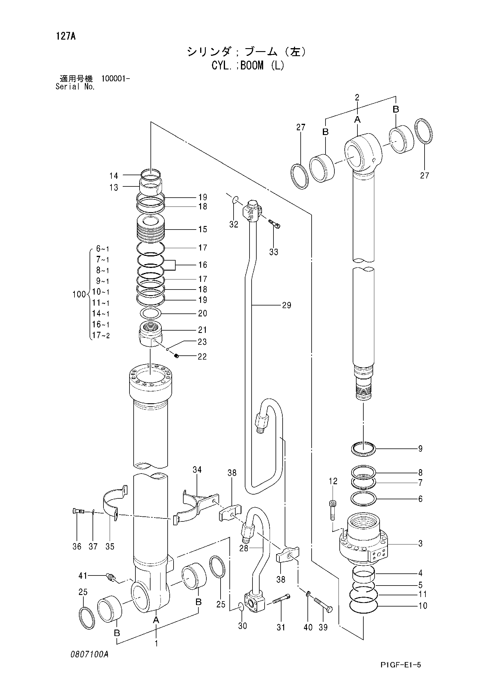 Схема Гидроцилиндр стрелы (левый) HITACHI ZX225US-HCME