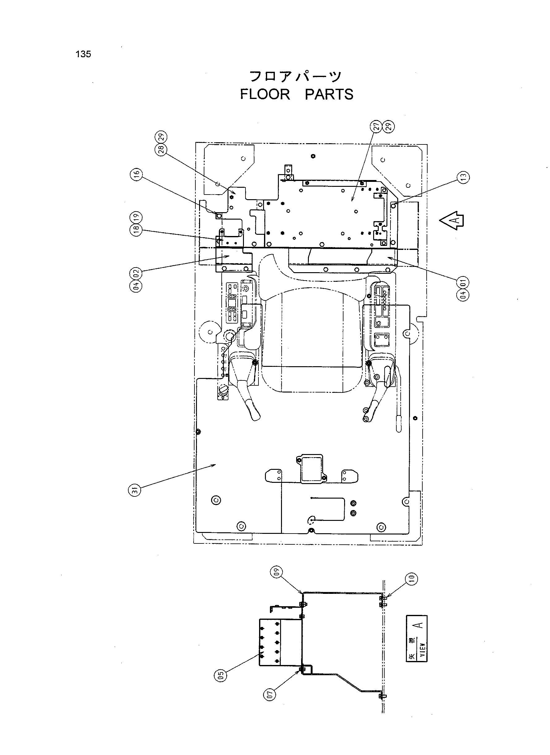 Схема Детали пола HITACHI EX1200-5