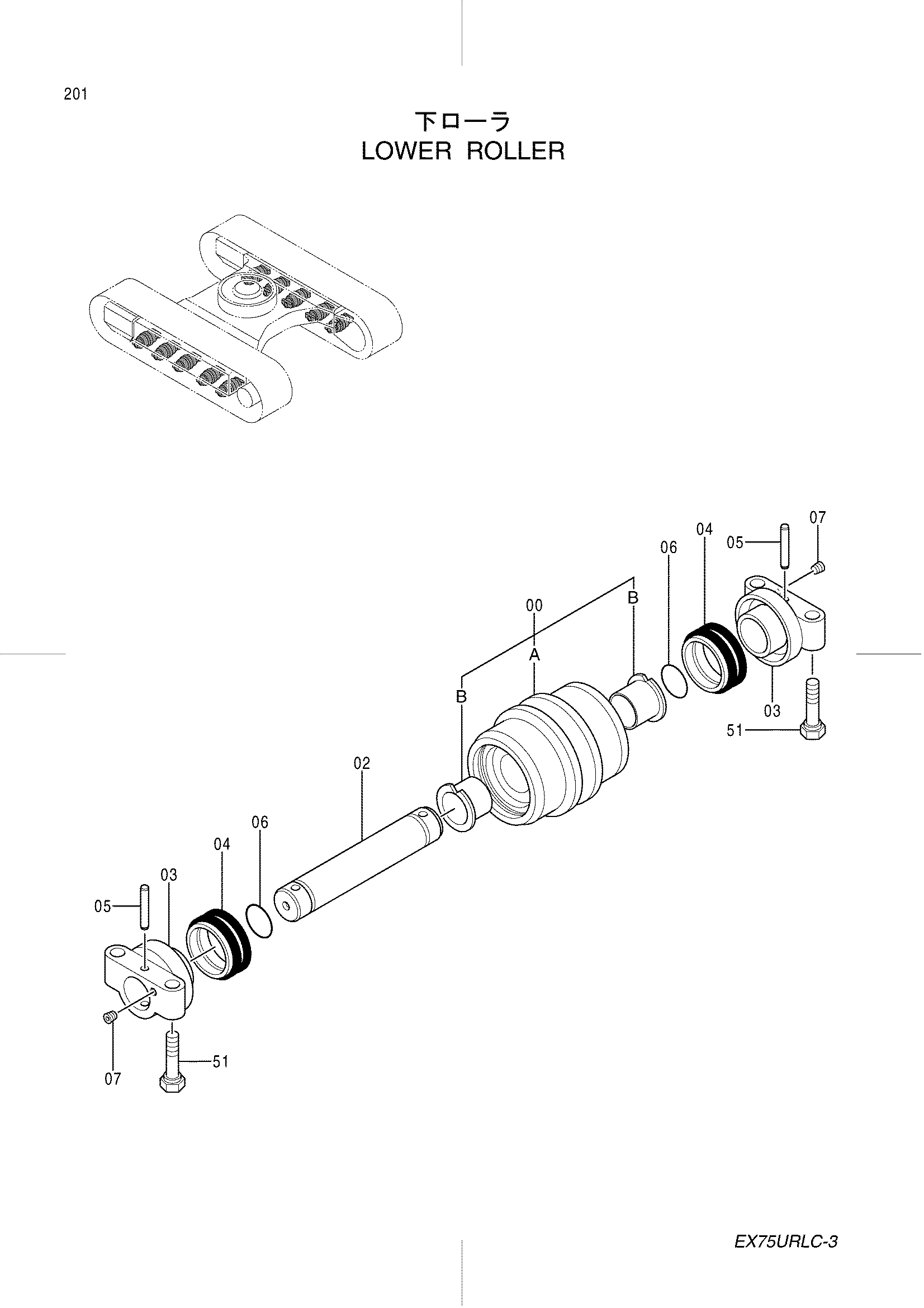 Схема Опорный каток HITACHI EX75URLC-3