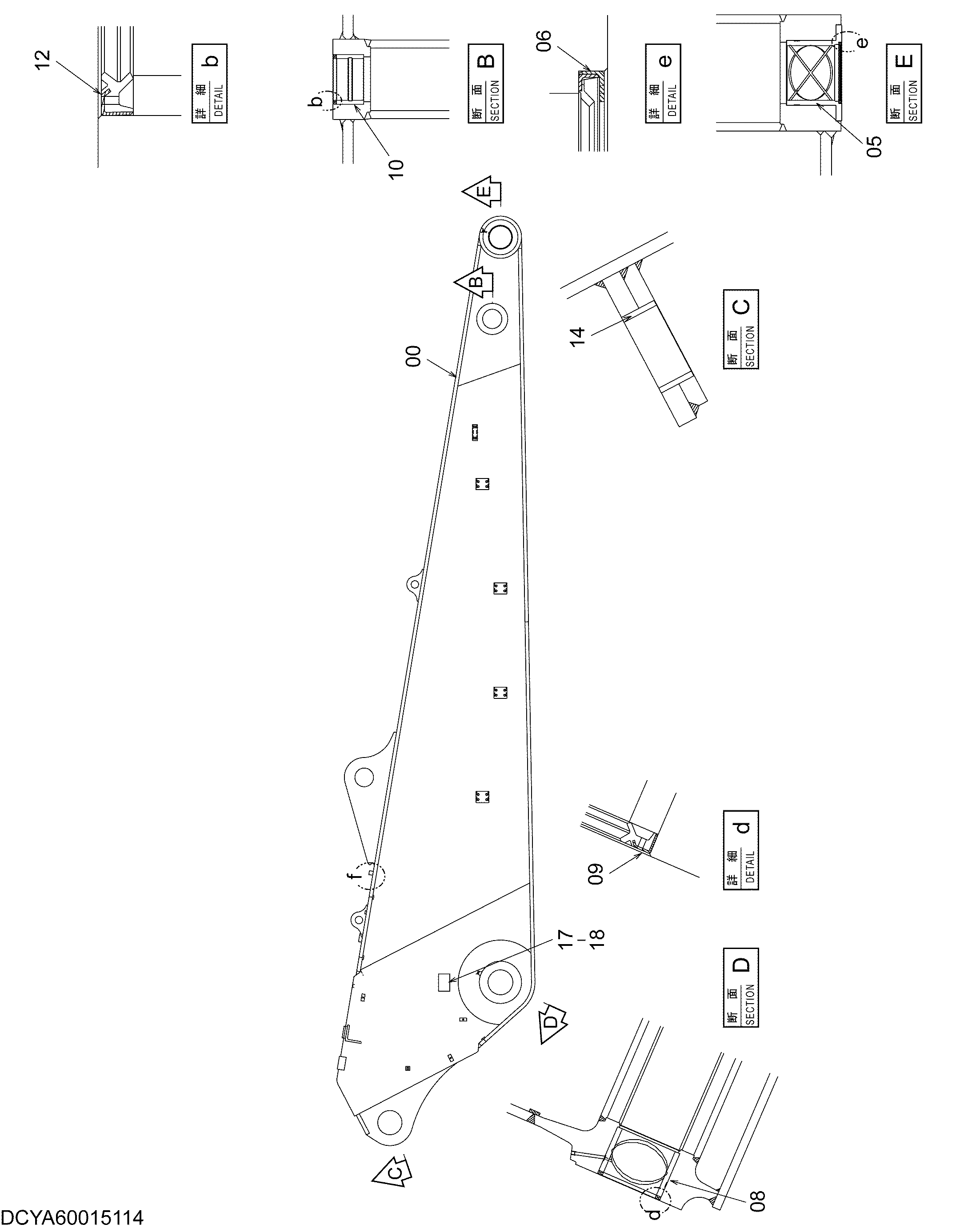 Схема Рукоять 6.0m(2) HITACHI EX1200-6
