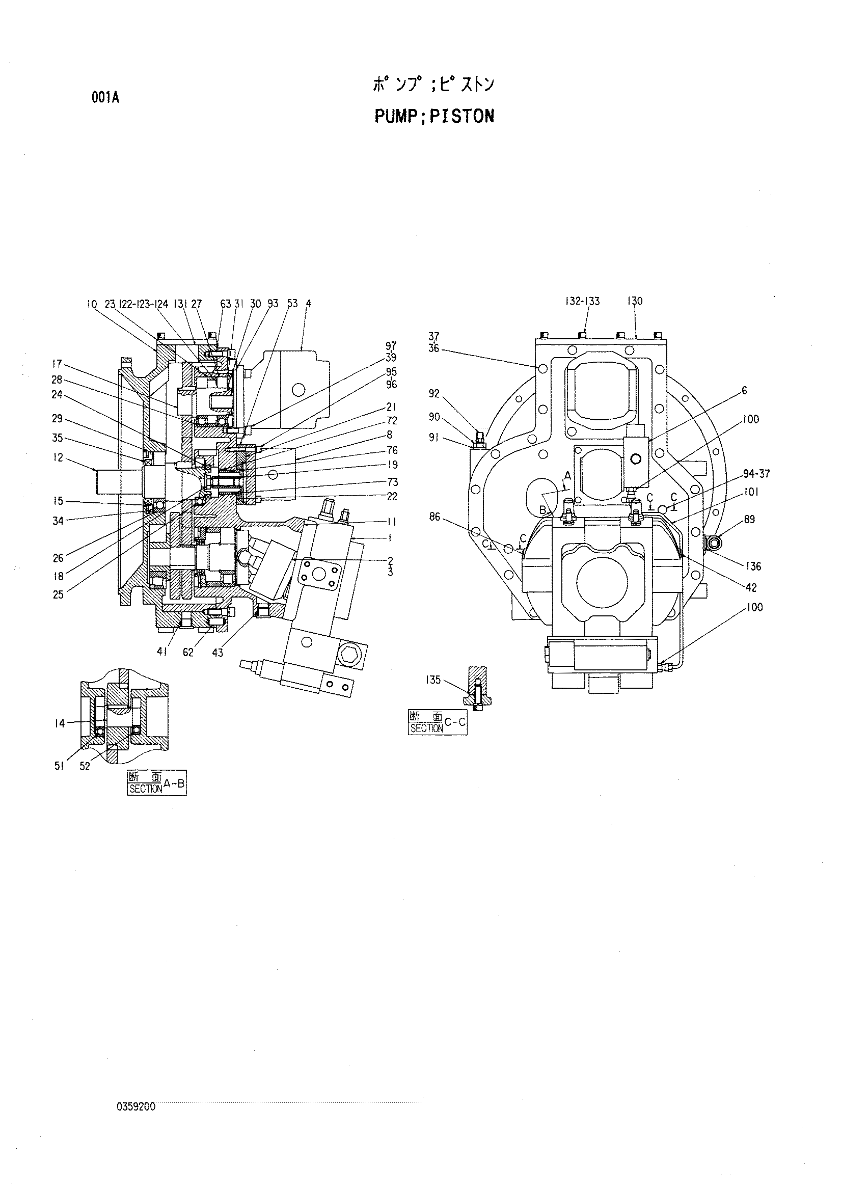 Схема Поршневой насос HITACHI KH125-3(D)
