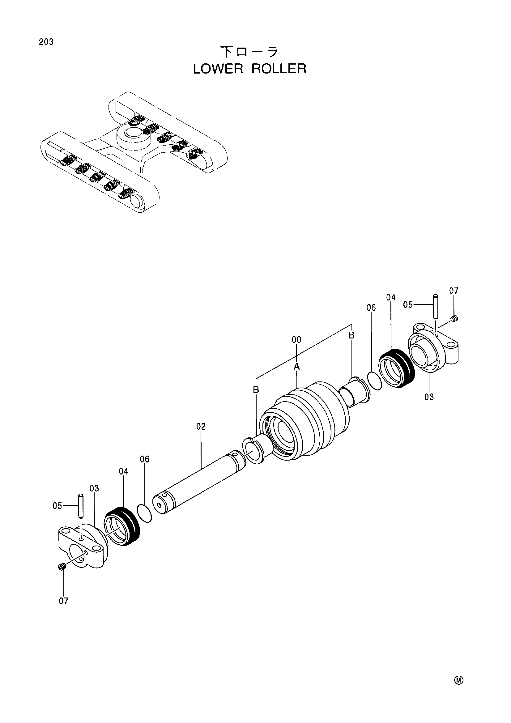 Схема Опорный каток HITACHI EX75URT-5