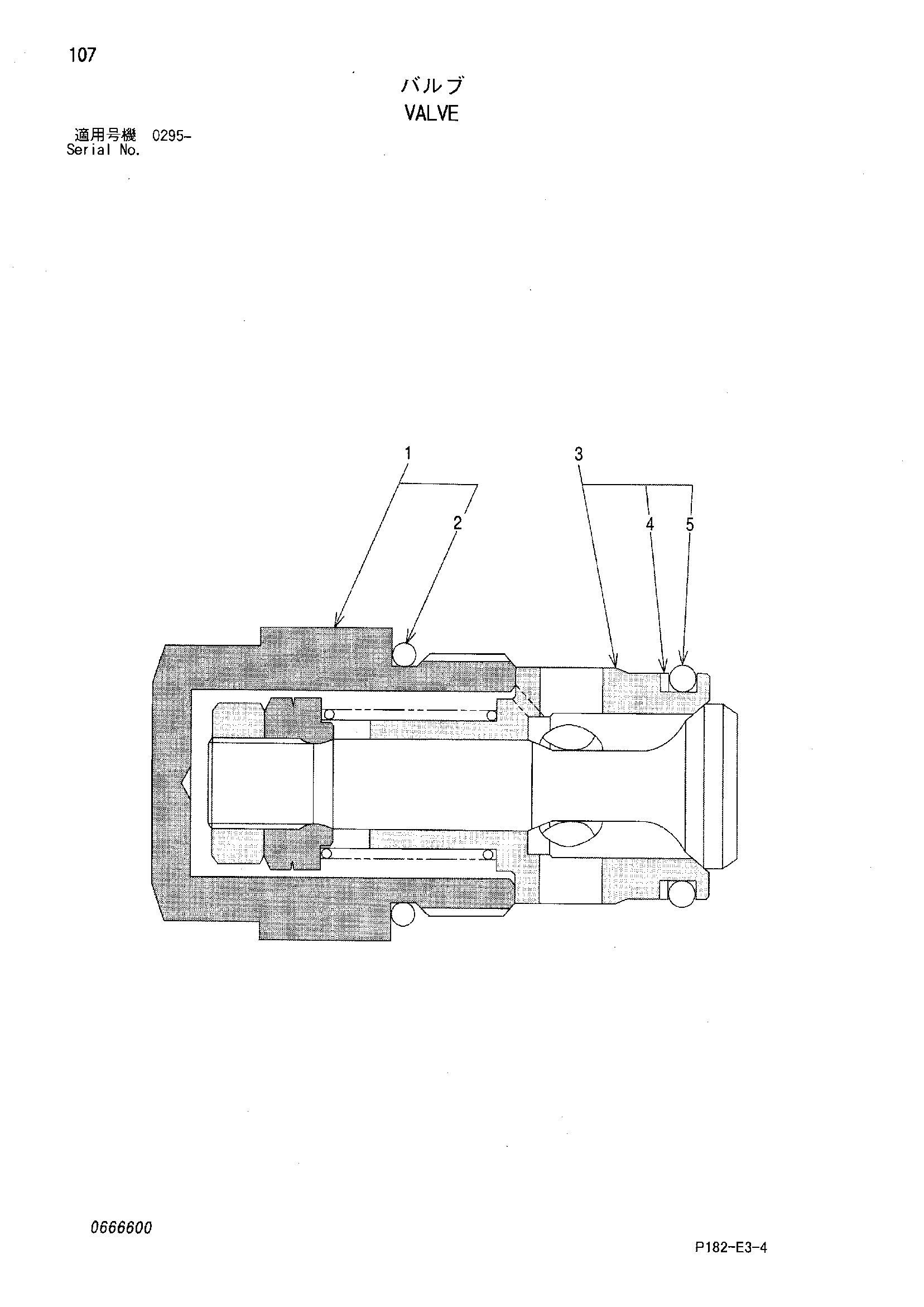 Схема Клапан HITACHI EX1800