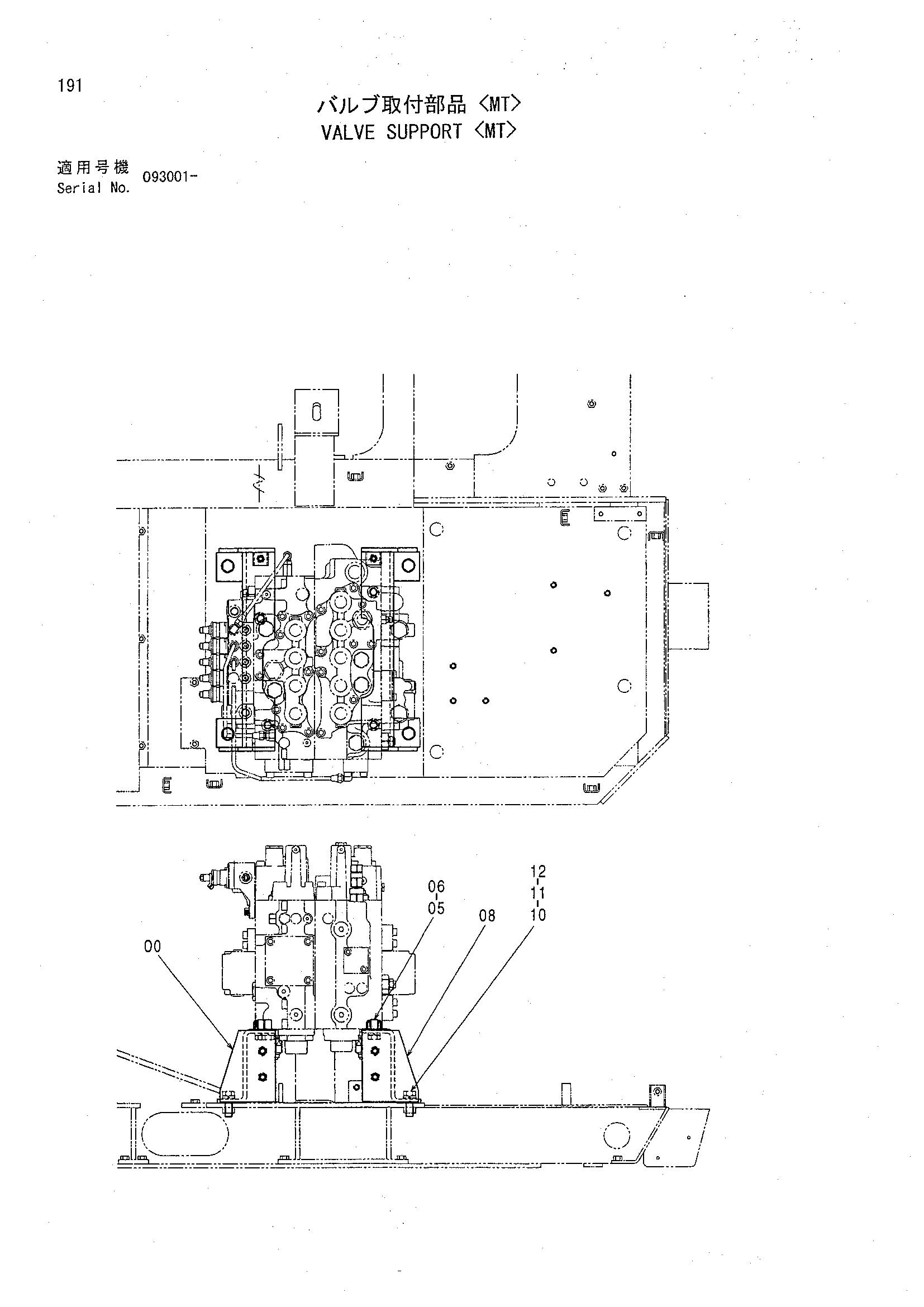 Схема Клапан опора <MT> HITACHI CHR70