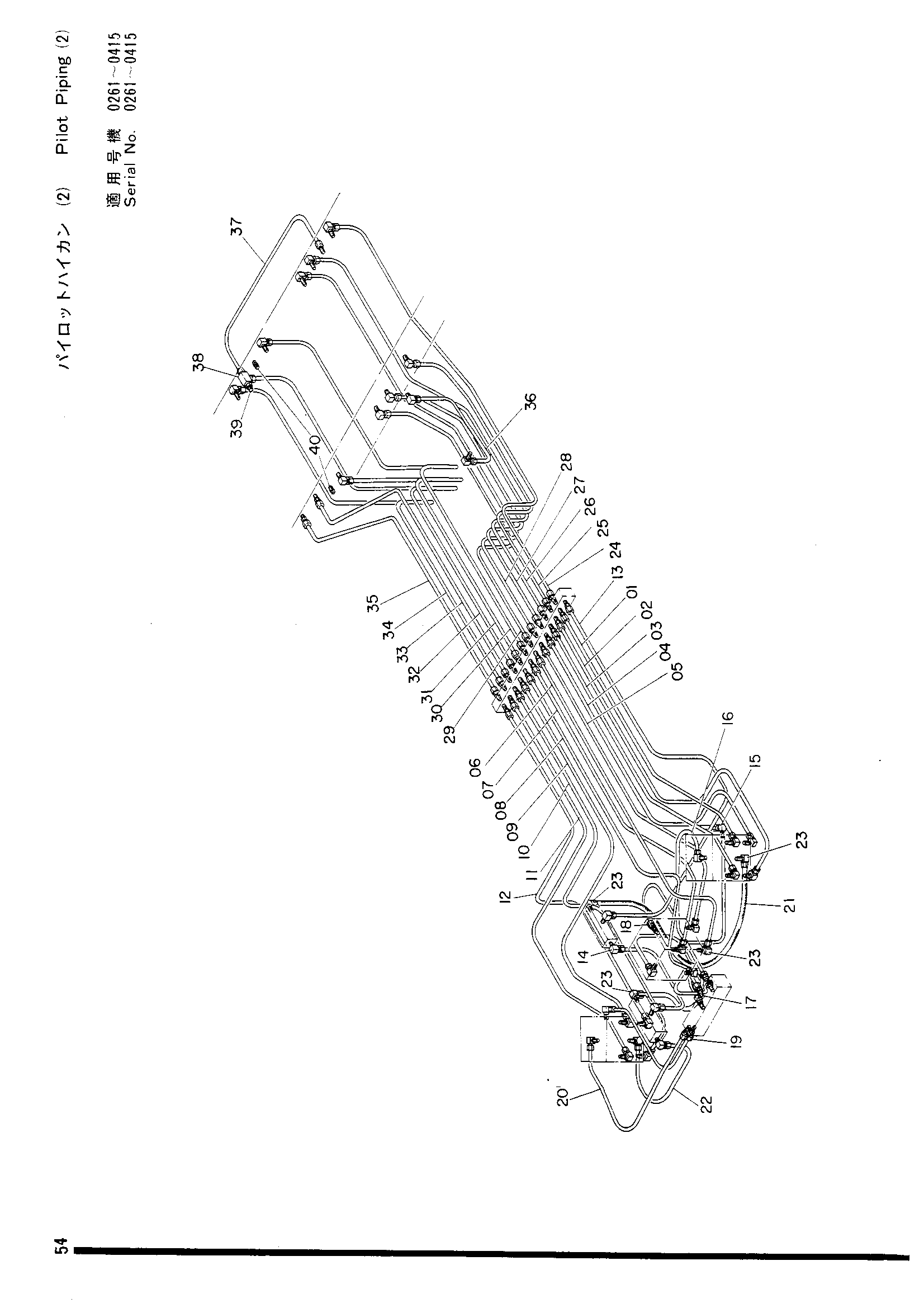Схема Пилотные гидролинии (2) HITACHI UH09