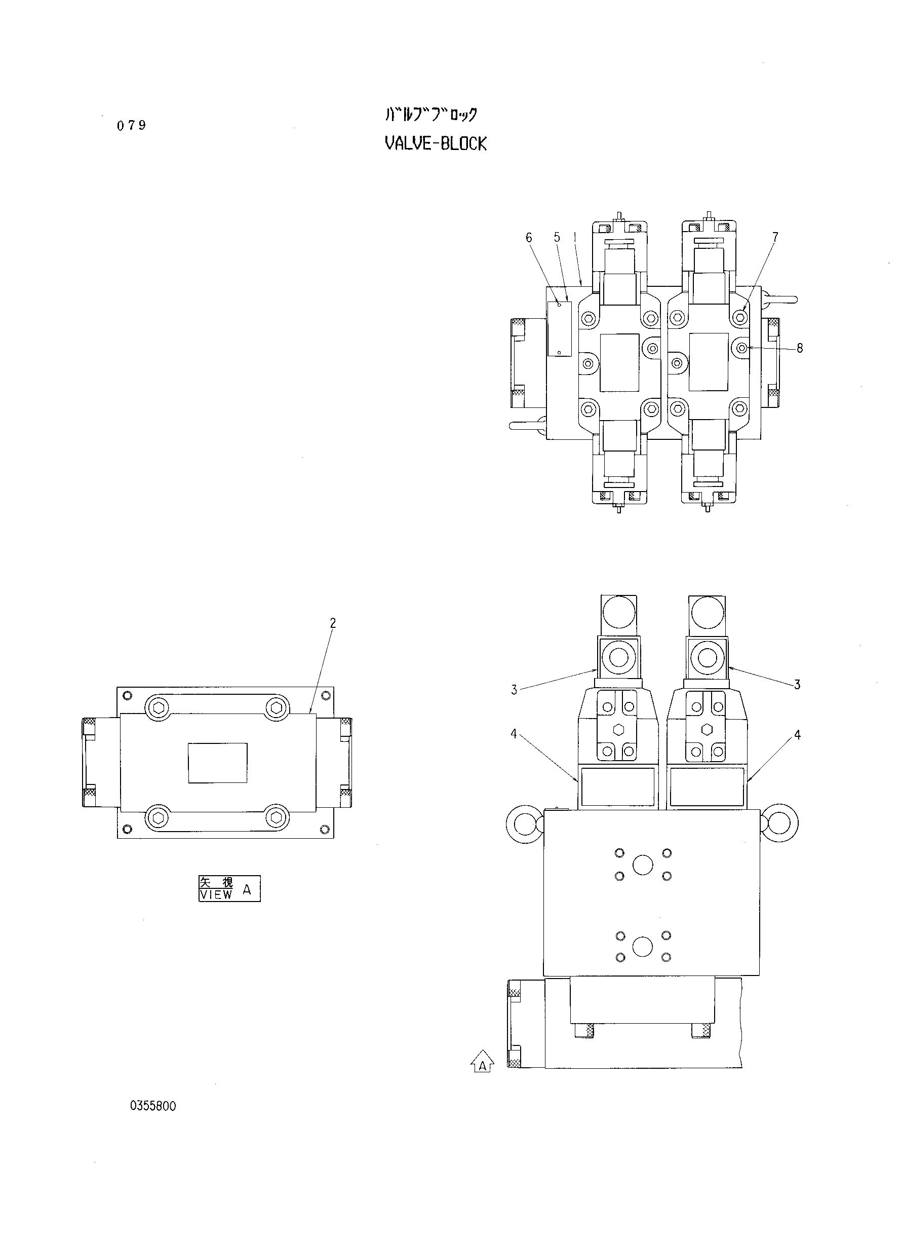 Схема Блок клапанов HITACHI RX2000