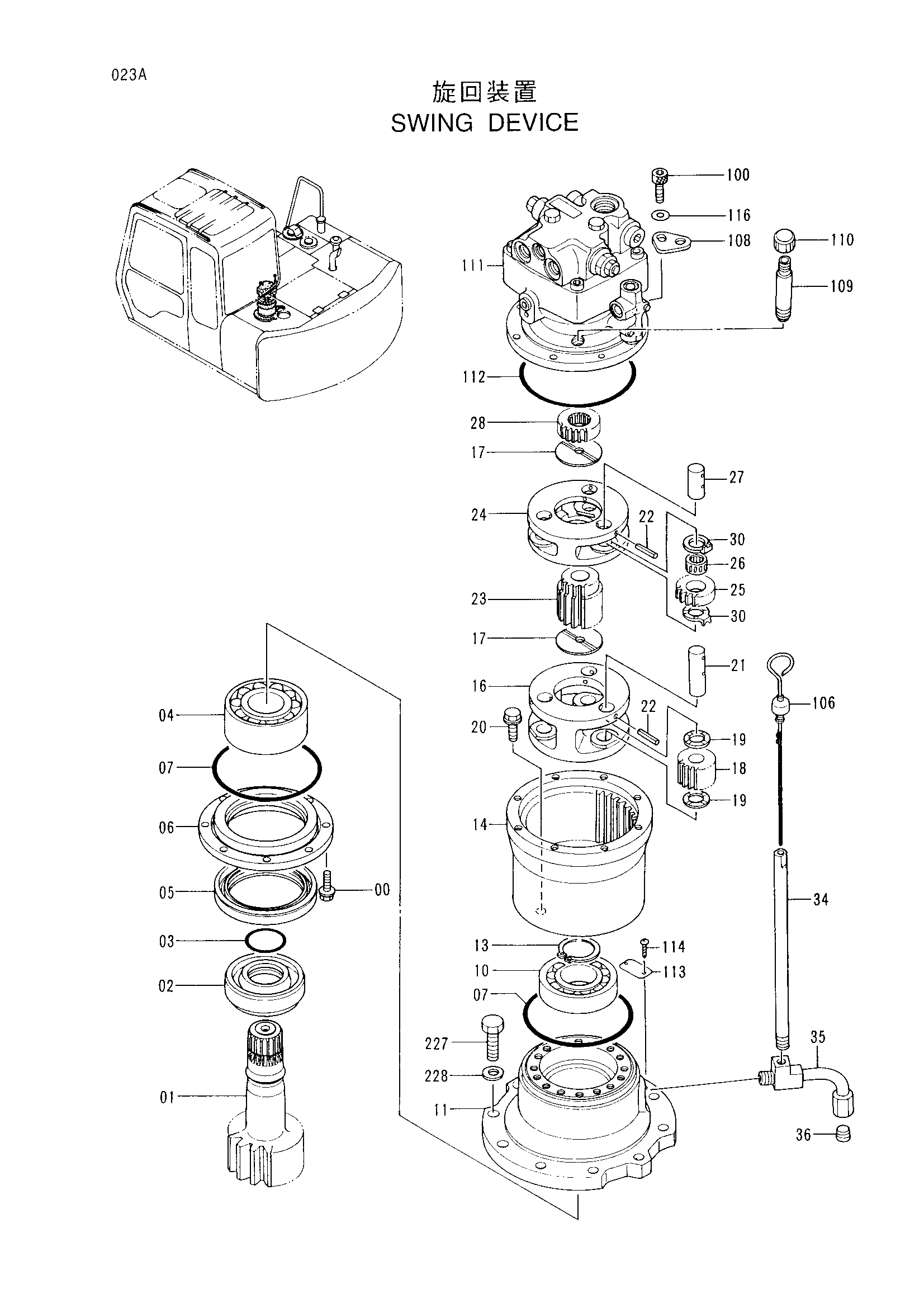Схема Механизм поворота HITACHI EX60WD-2