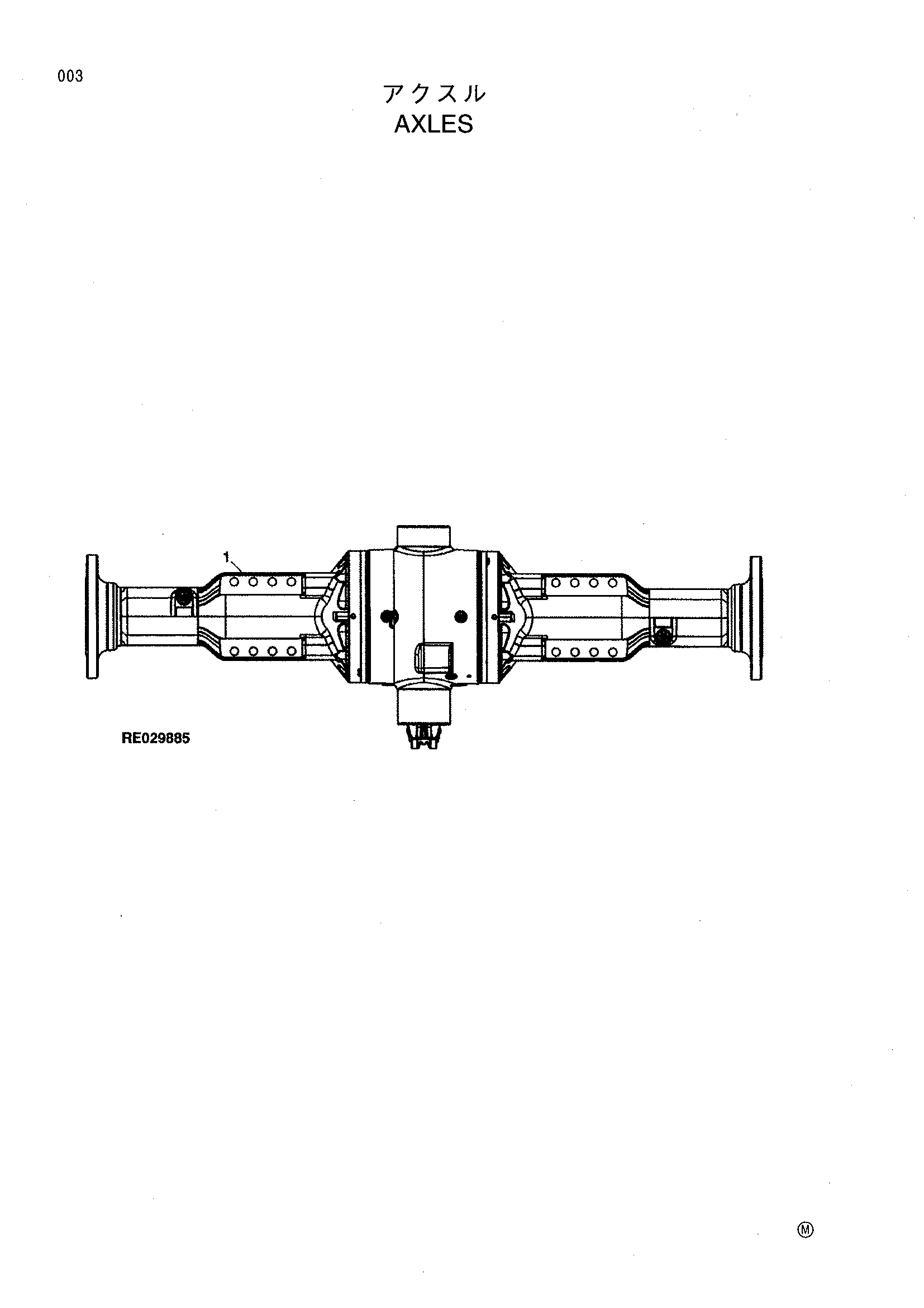 Схема Акслес HITACHI LX150-5