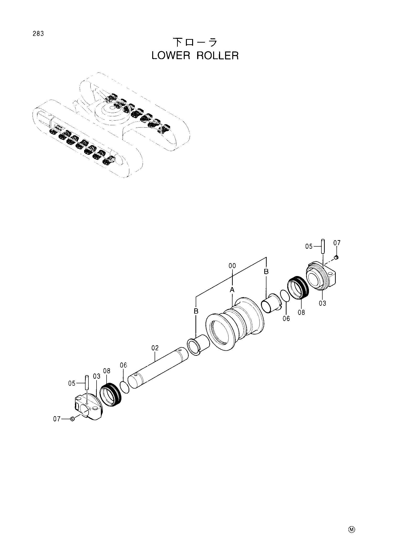 Схема Опорный каток HITACHI EX140US-5