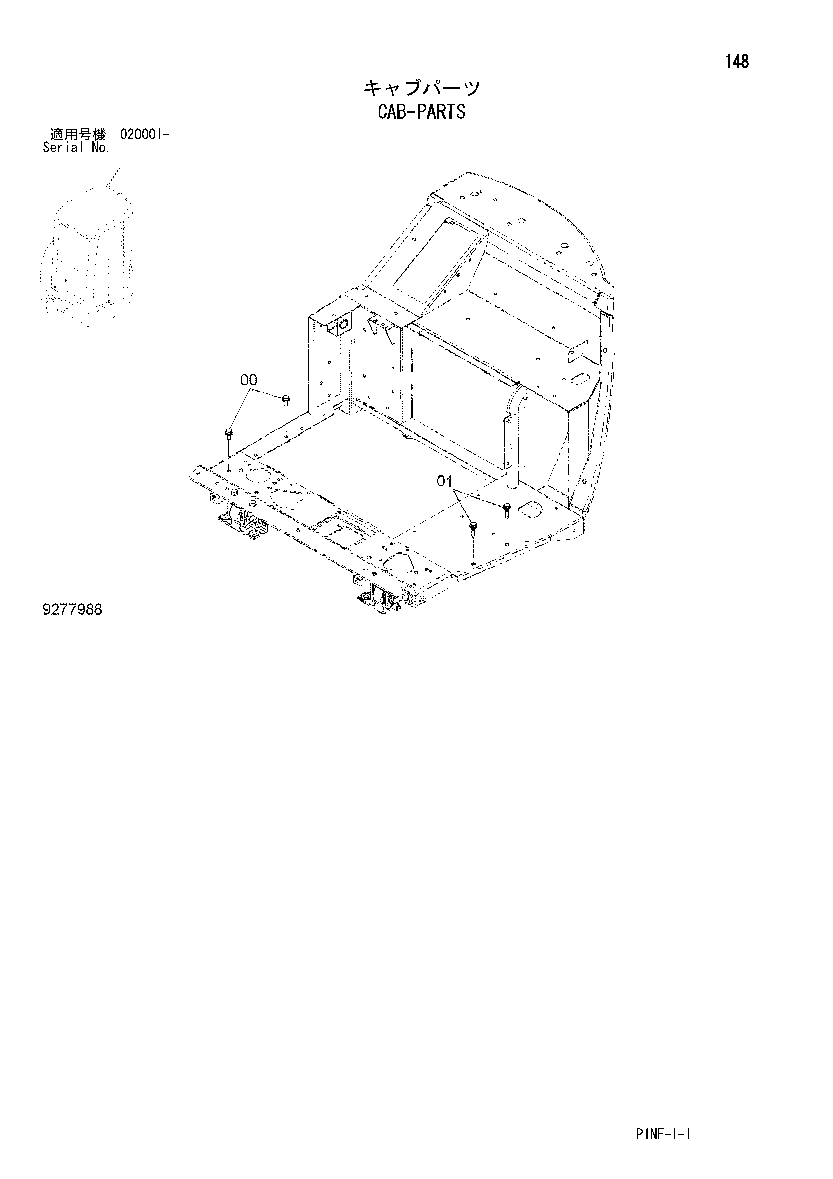 Схема Каб-партс HITACHI ZX35U-3F