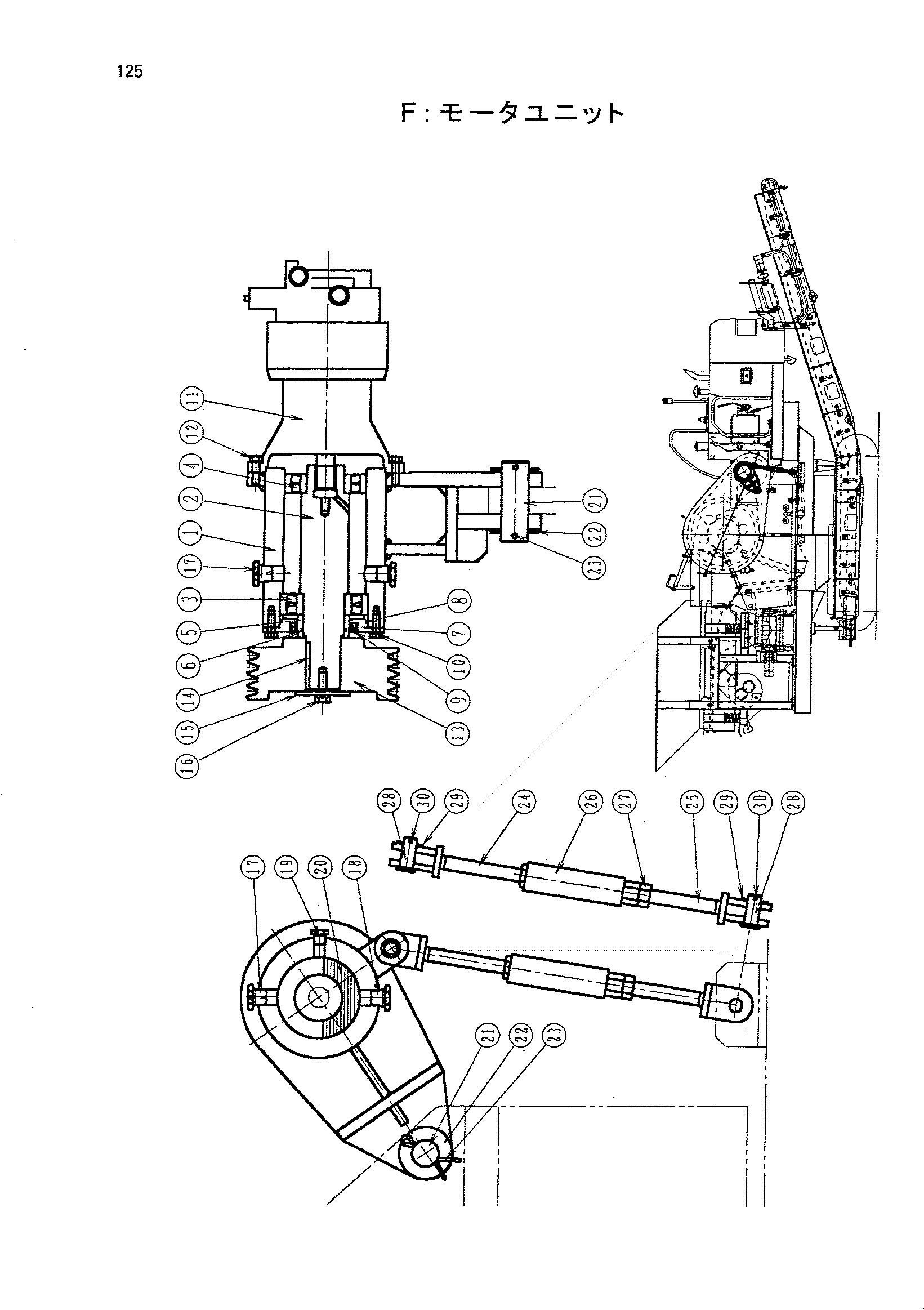 Схема Гидромотор блок HITACHI HR240G