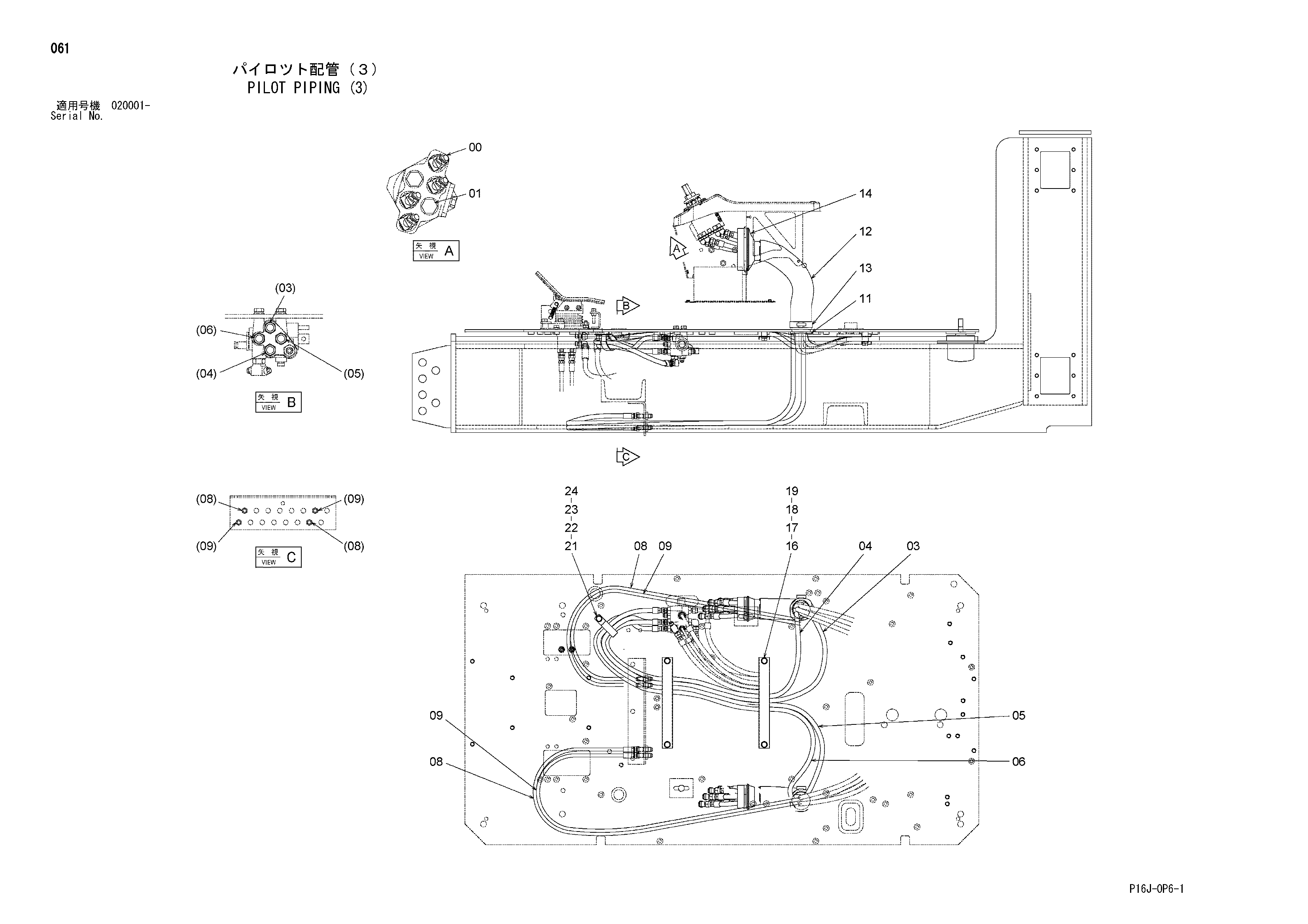 Схема Пилотные гидролинии (3) HITACHI ZX450